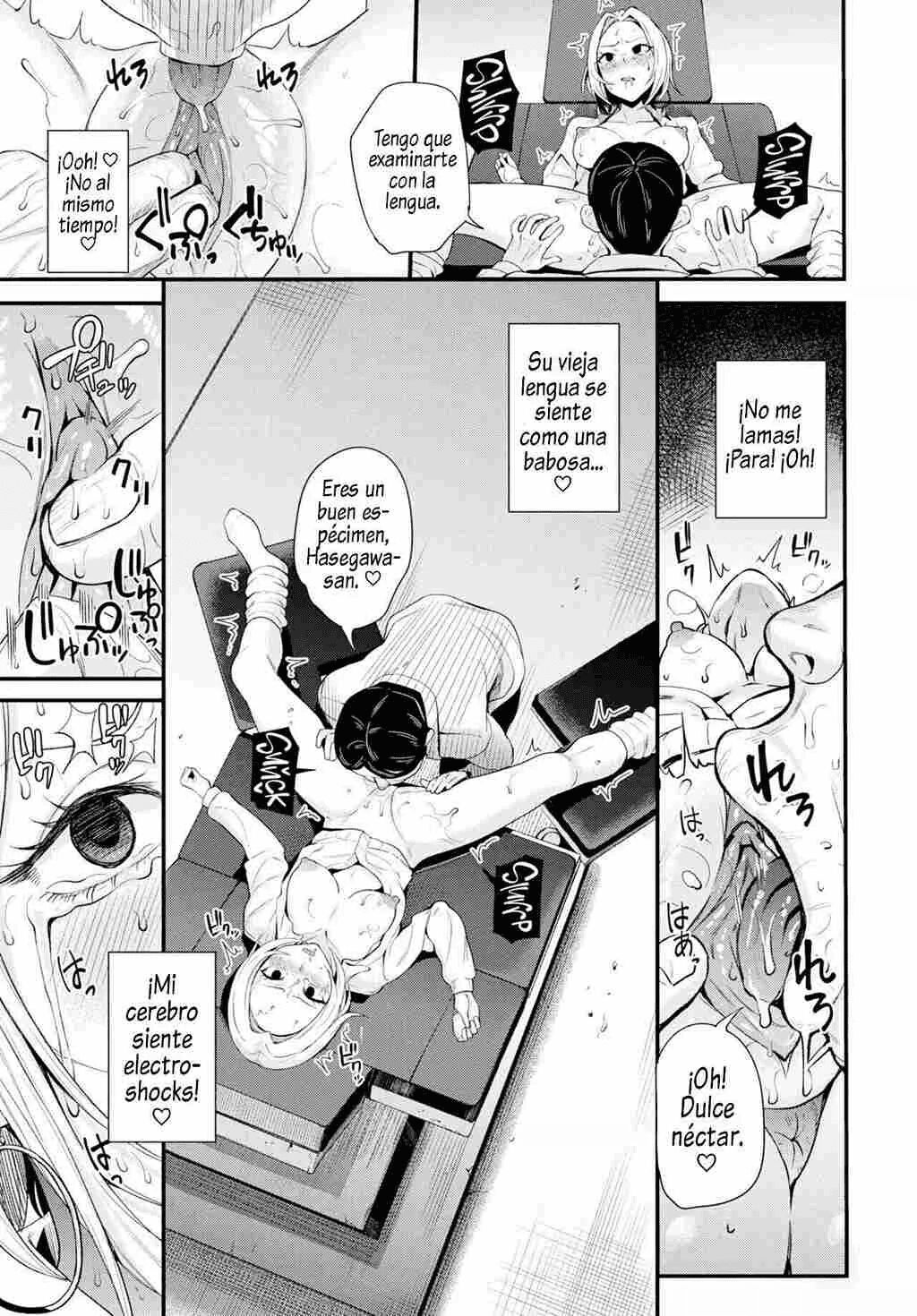 Revenge Hypnosis & extras numero di immagine  59