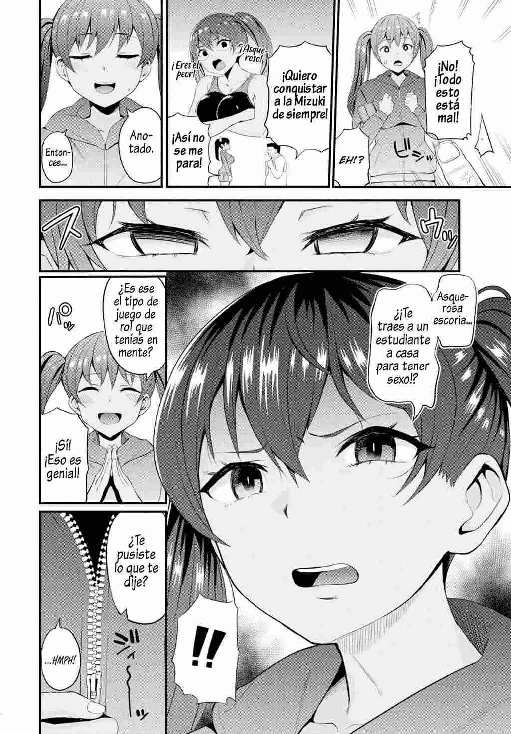 Revenge Hypnosis & extras numero di immagine  114