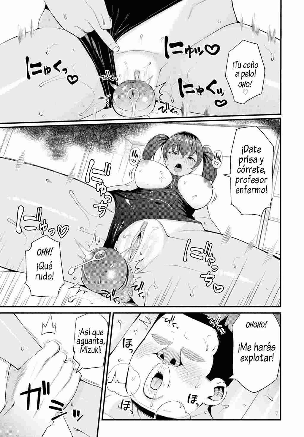 Revenge Hypnosis & extras numero di immagine  119