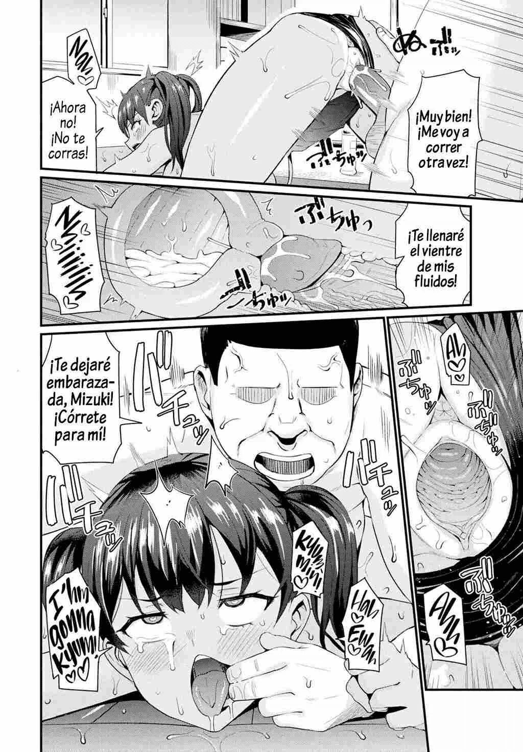 Revenge Hypnosis & extras numero di immagine  128