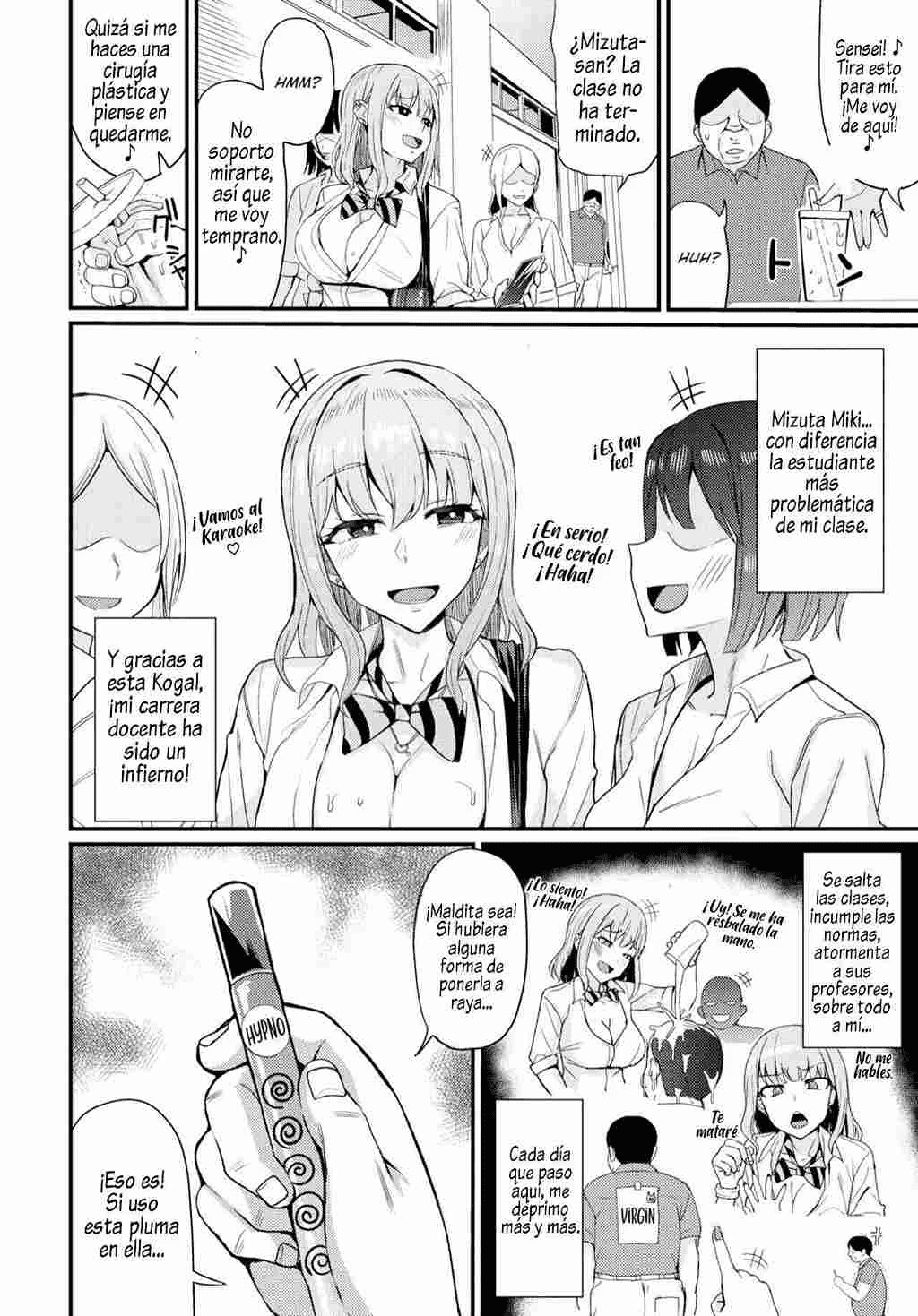 Revenge Hypnosis & extras numero di immagine  132