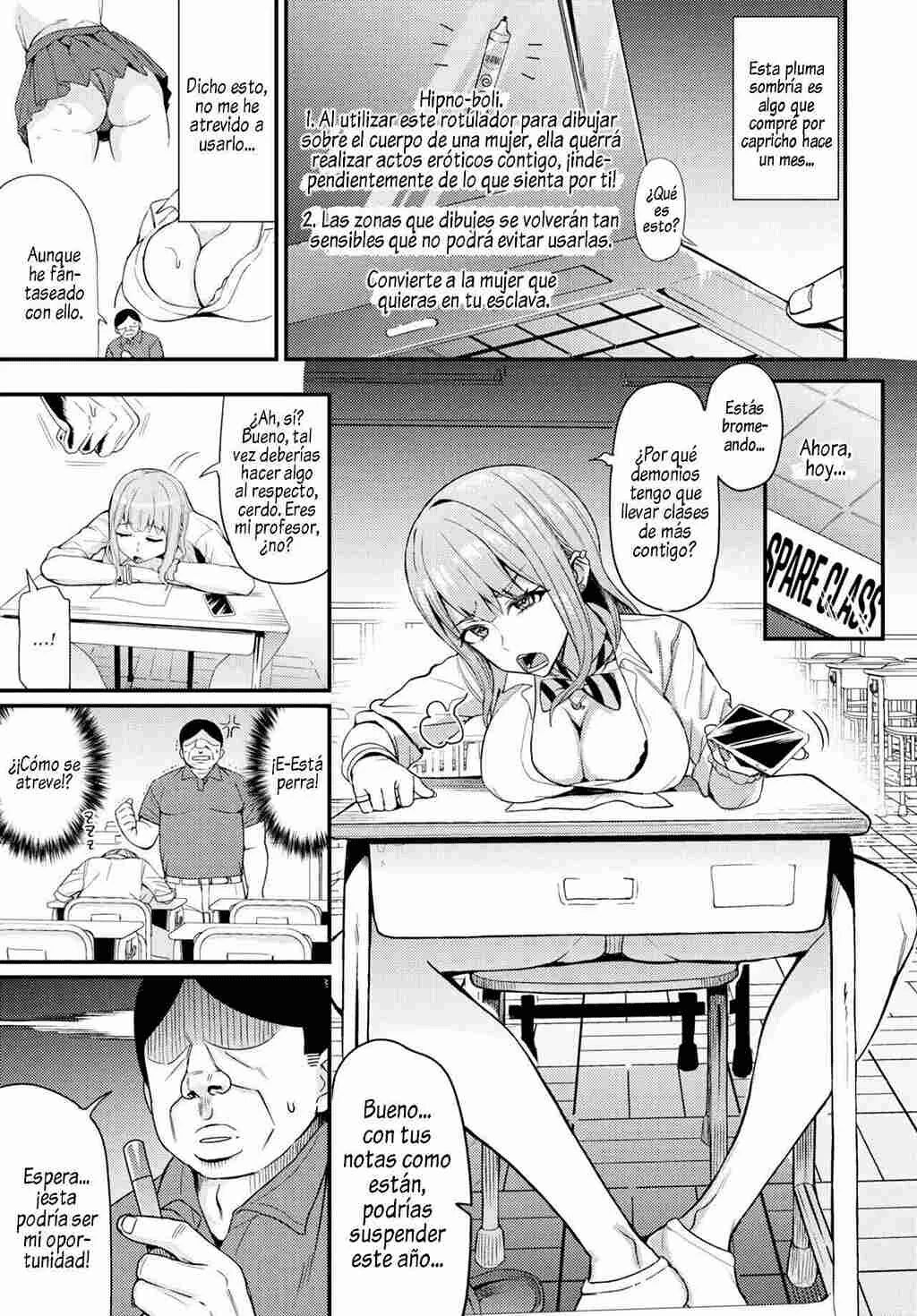 Revenge Hypnosis & extras numero di immagine  133