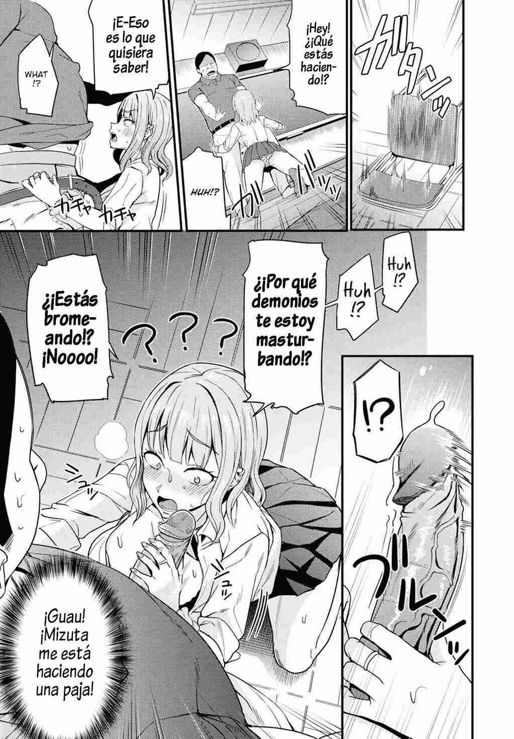 Revenge Hypnosis & extras numero di immagine  135