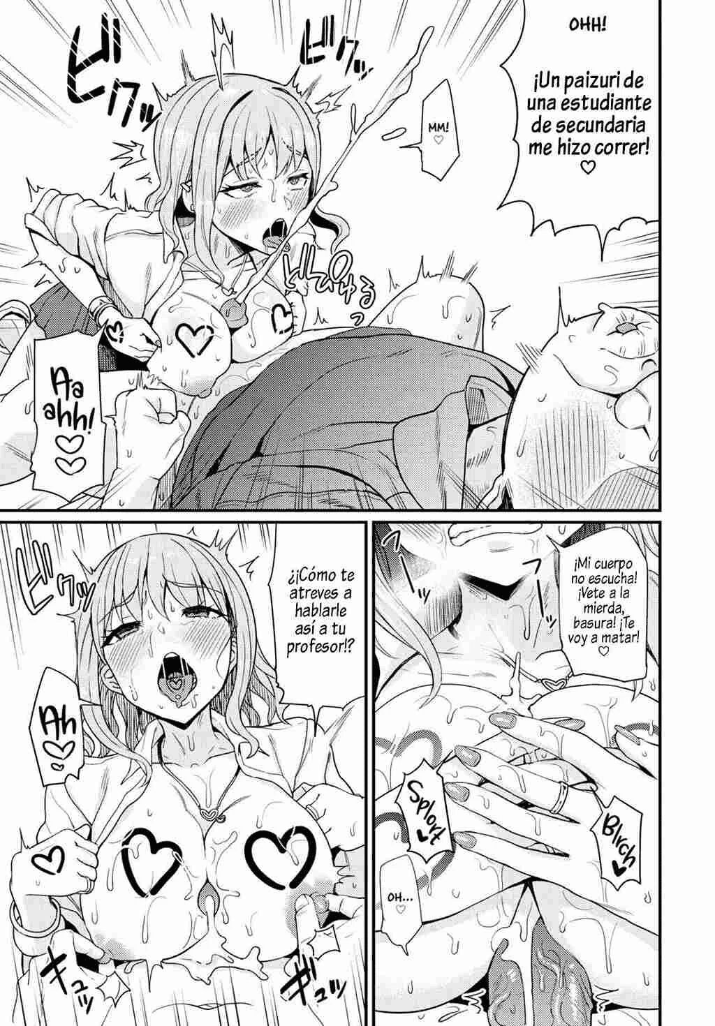 Revenge Hypnosis & extras numero di immagine  139