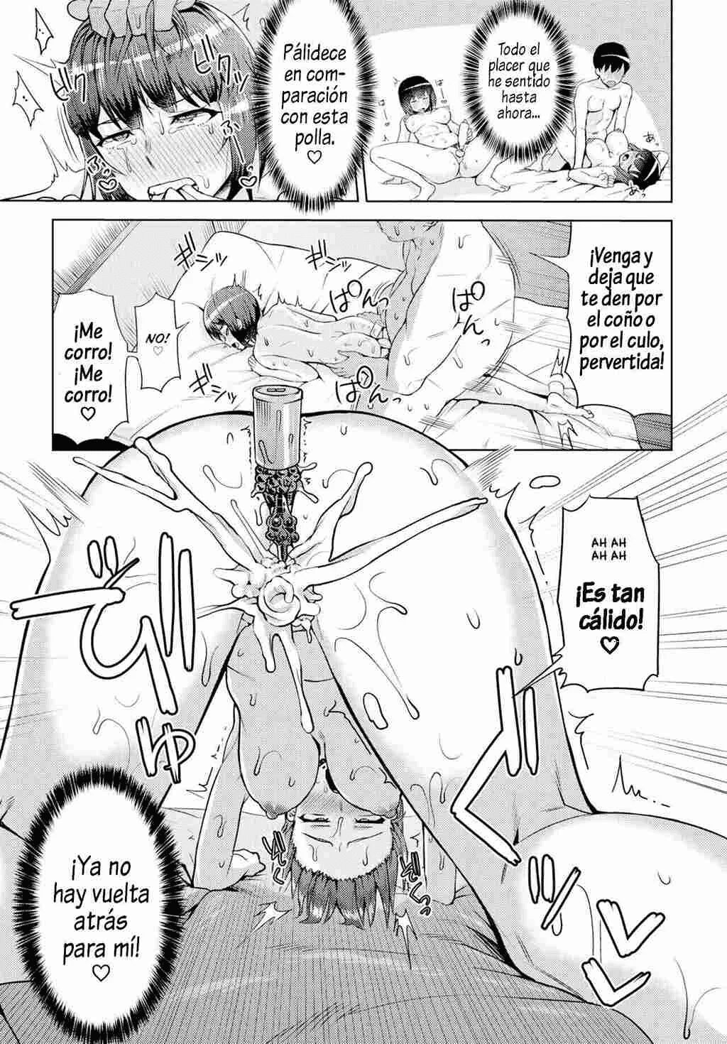 Revenge Hypnosis & extras numero di immagine  167