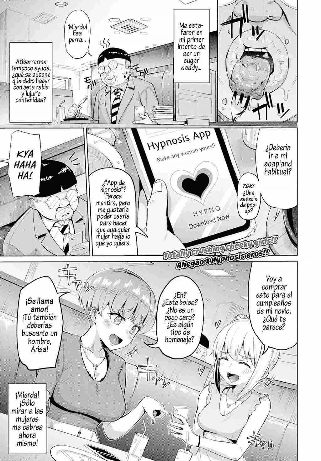 Revenge Hypnosis & extras numero di immagine  171