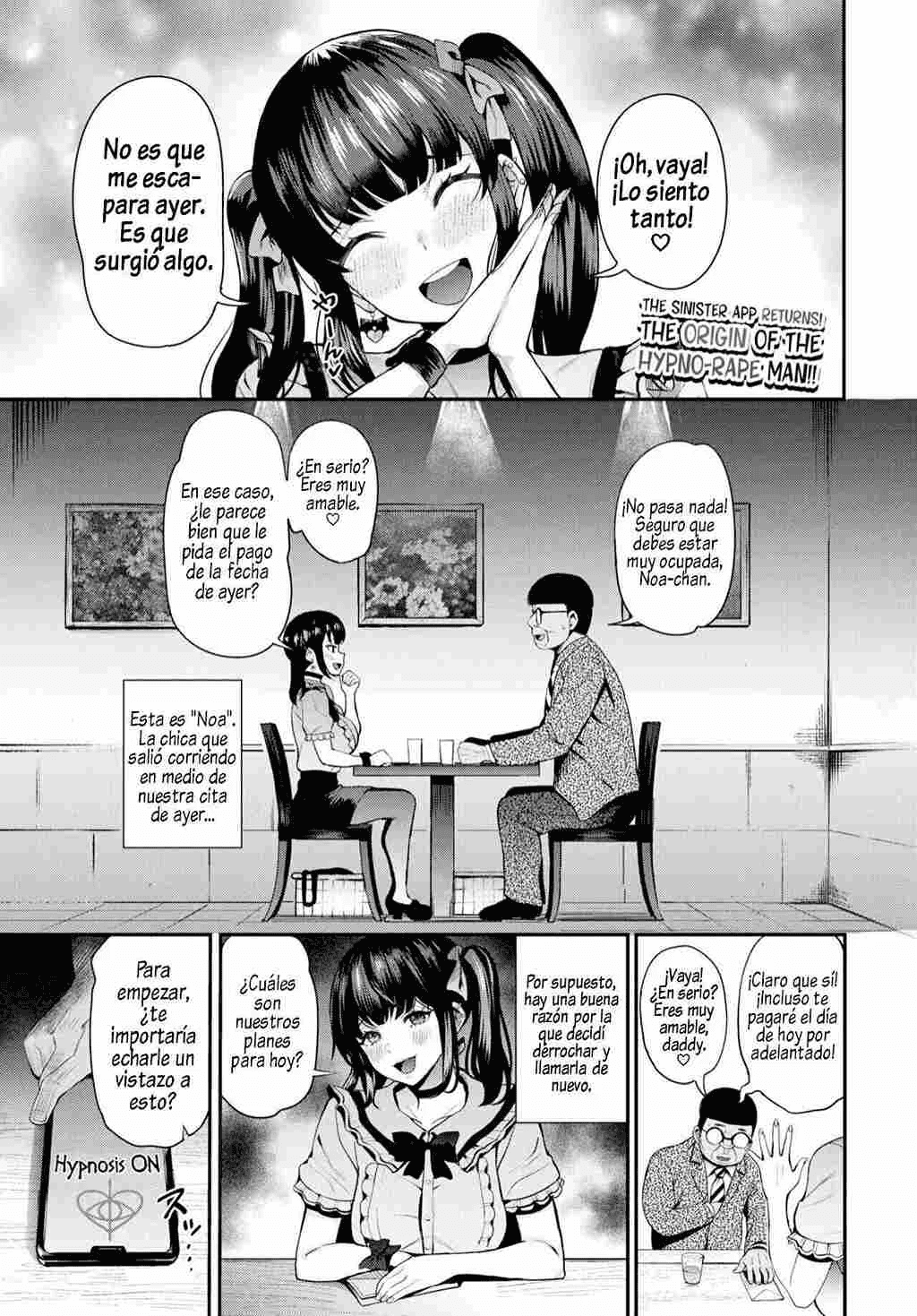 Revenge Hypnosis & extras numero di immagine  191