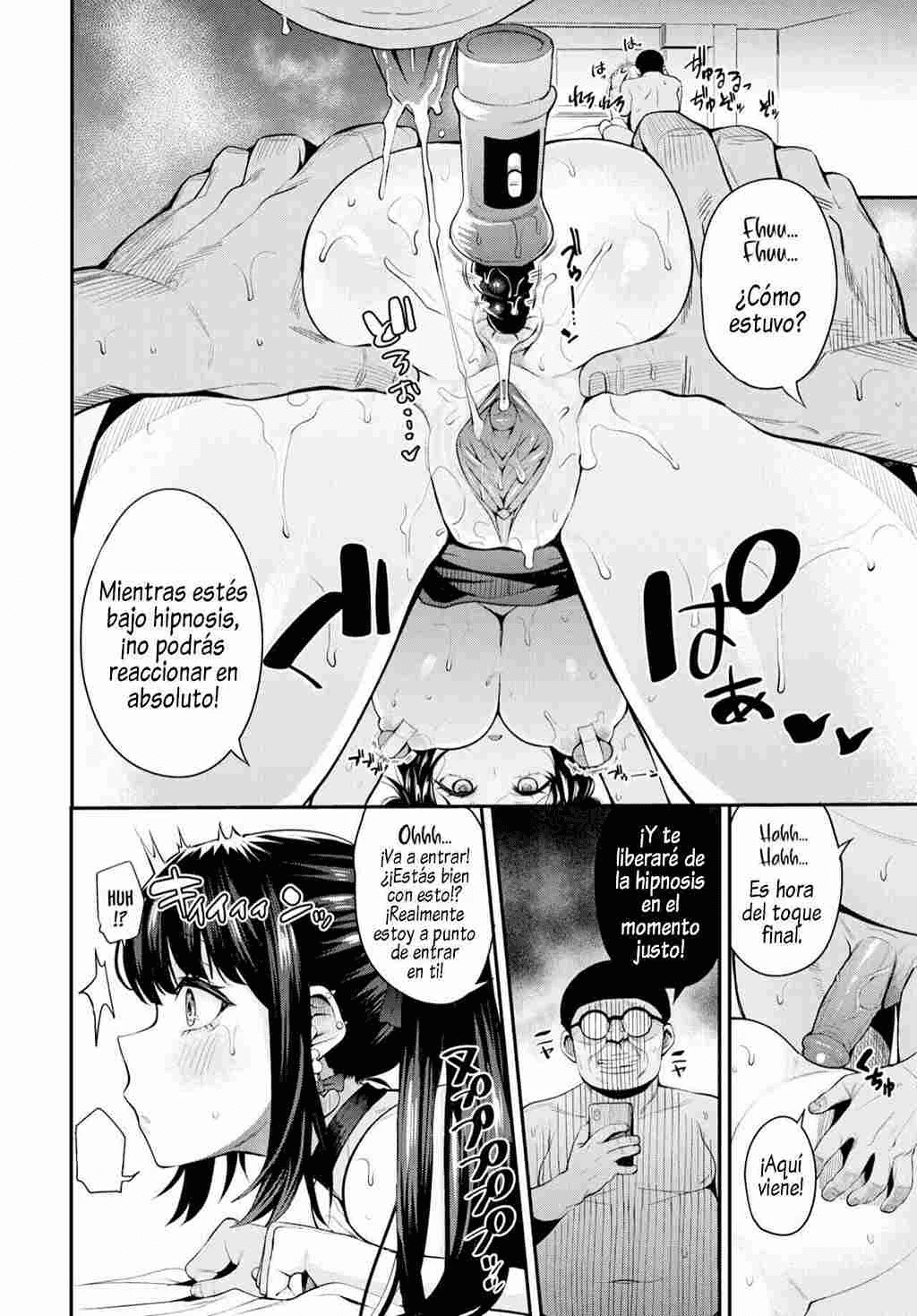 Revenge Hypnosis & extras numero di immagine  196