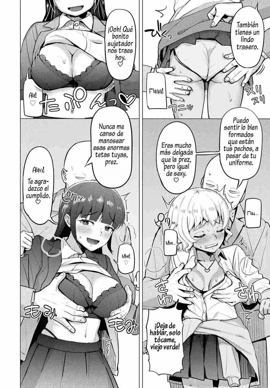 Revenge Hypnosis & extras numero di immagine  206