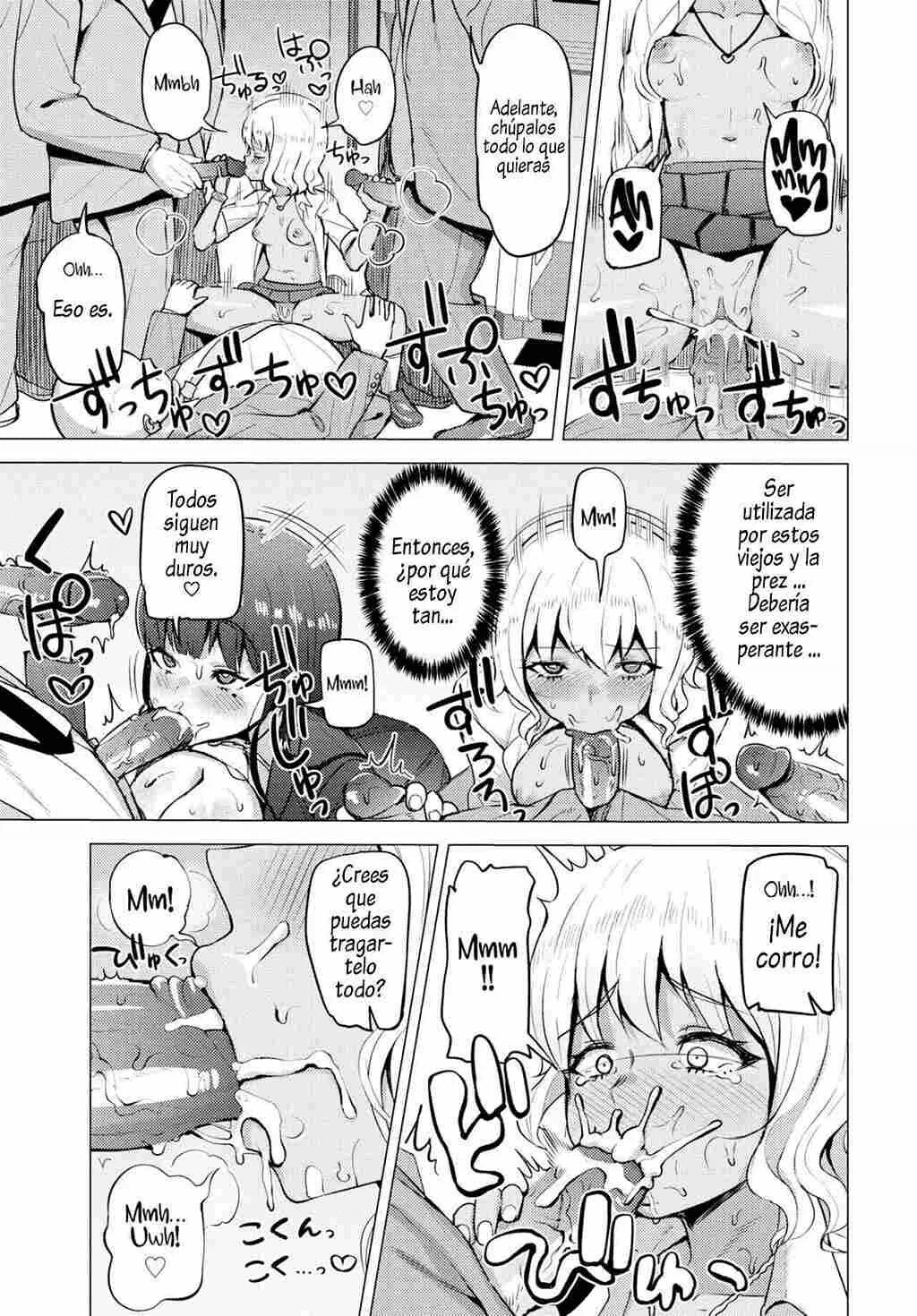 Revenge Hypnosis & extras numero di immagine  215