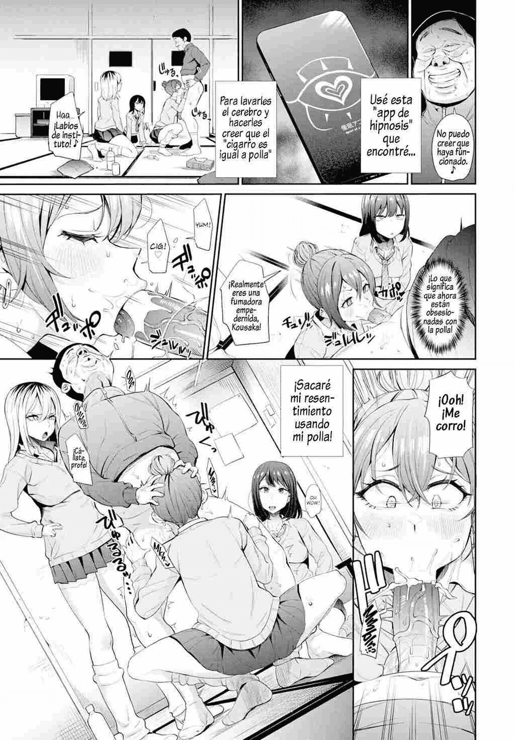 Revenge Hypnosis & extras numero di immagine  226