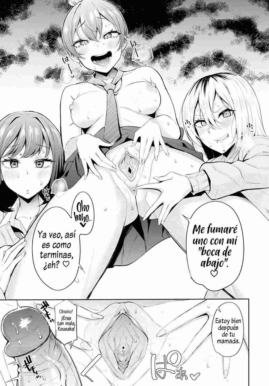 Revenge Hypnosis & extras numero di immagine  234