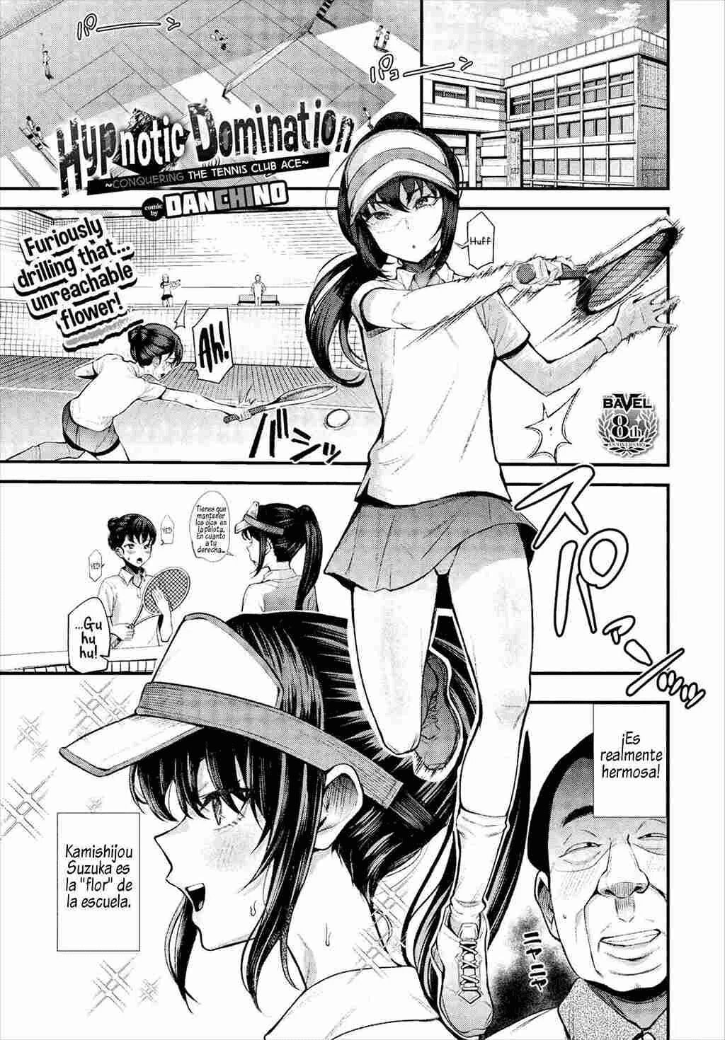 Revenge Hypnosis & extras numero di immagine  244