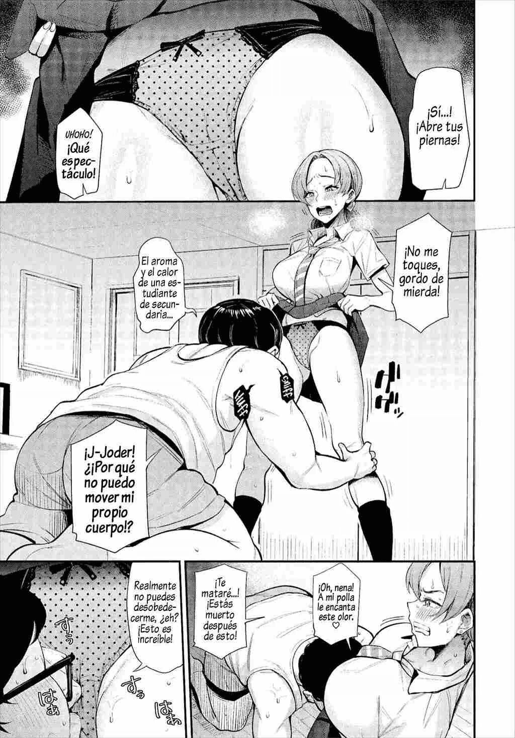 Revenge Hypnosis & extras numero di immagine  268