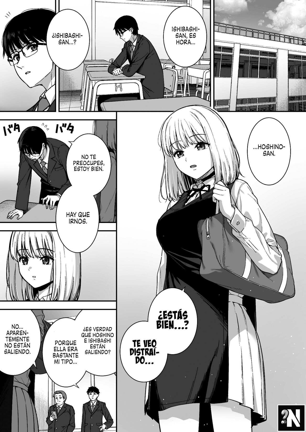 [Do well !!! (Tatsuka)] Kanojo wa Boku no Taieki de Ugoiteiru Phase. 05 | Ella se Mueve con mis Fluidos Corporales Fase. 05 [Spanish] [NekoCreme] [Digital] Bildnummer 5