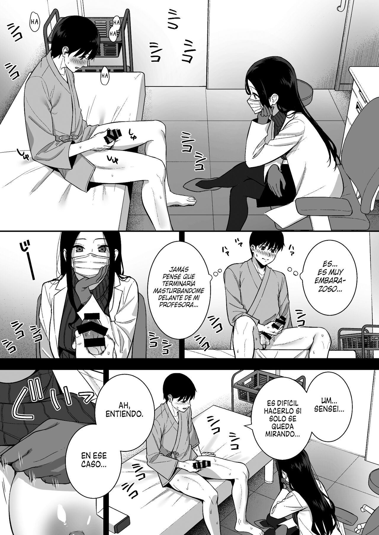 [Do well !!! (Tatsuka)] Kanojo wa Boku no Taieki de Ugoiteiru Phase. 05 | Ella se Mueve con mis Fluidos Corporales Fase. 05 [Spanish] [NekoCreme] [Digital] Bildnummer 21