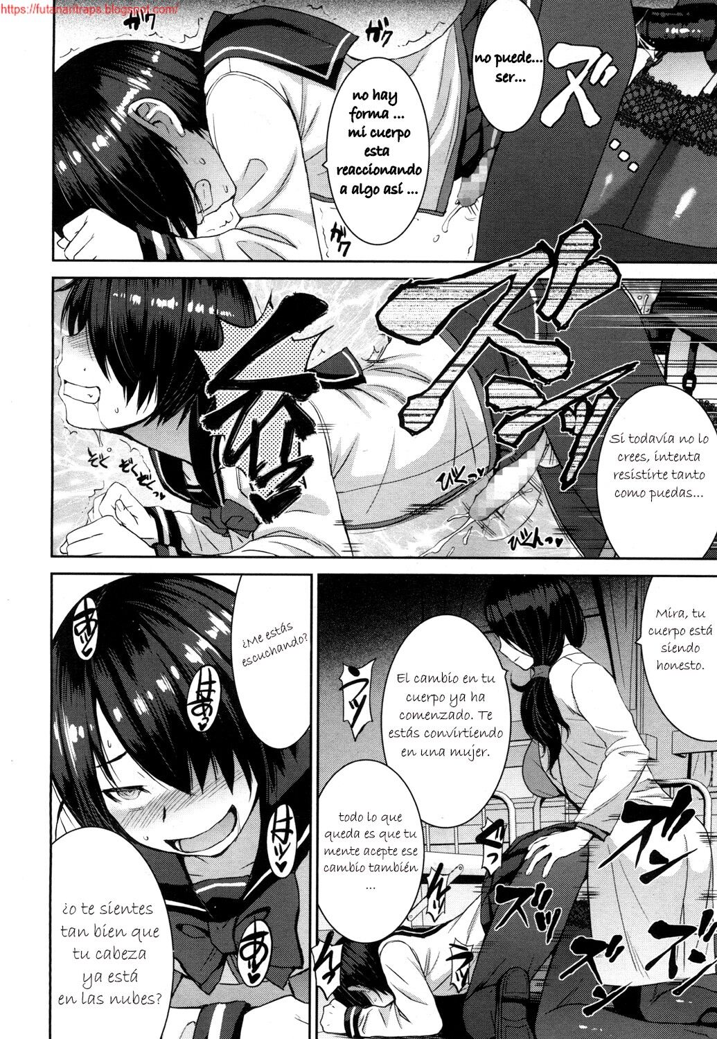 [Kokuryuugan] Joou no Tenbin (Girls forM Vol. 14) [Spanish] [Bananare22] [Digital] 이미지 번호 22