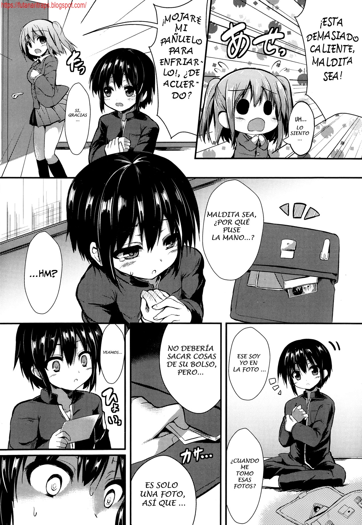 [SeN] Debrief (Girls forM Vol.05) [Spanish] [Bananare22] 이미지 번호 2