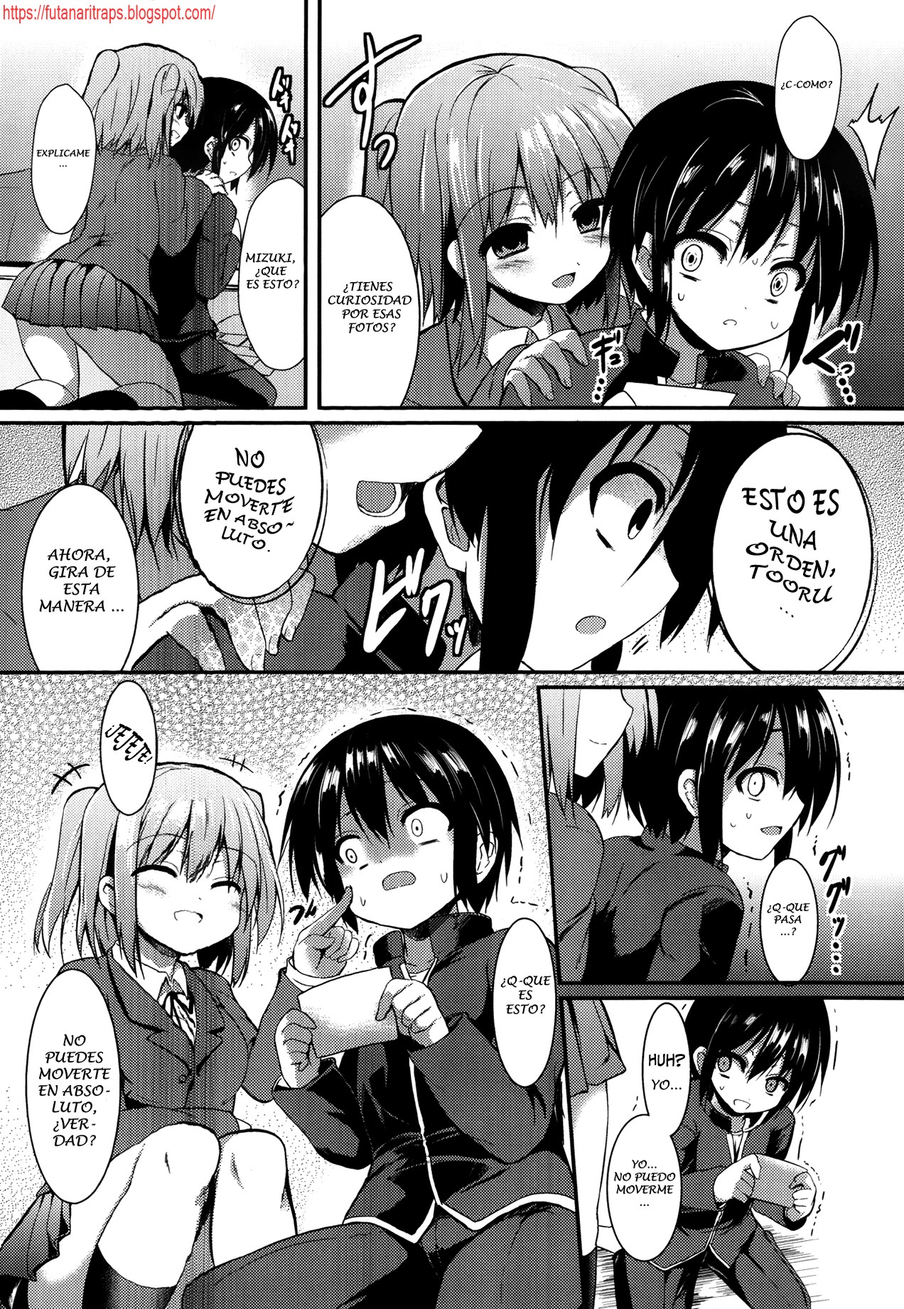 [SeN] Debrief (Girls forM Vol.05) [Spanish] [Bananare22] 이미지 번호 4