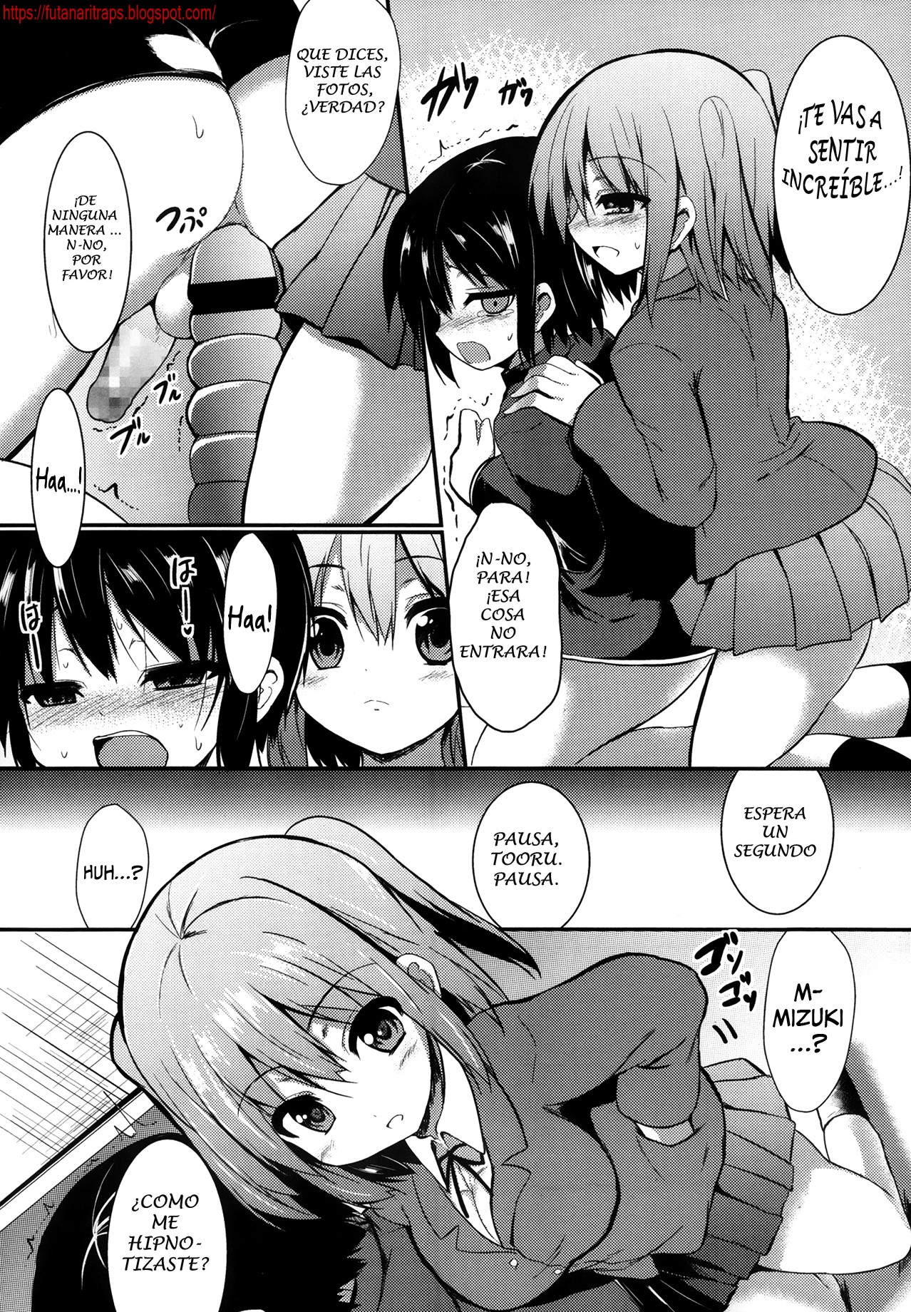 [SeN] Debrief (Girls forM Vol.05) [Spanish] [Bananare22] 이미지 번호 9