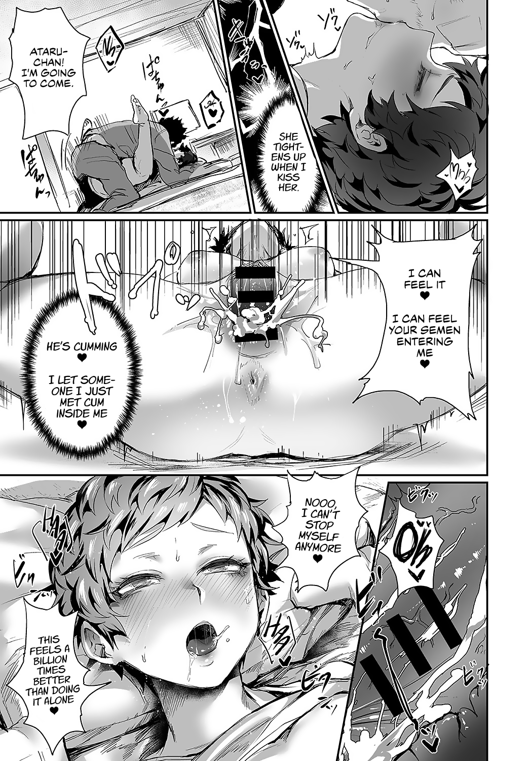 [Echigoya Takeru] Yuugeki Shoujo Ataru-chan | Guerrilla Girl Ataru-chan (COMIC Anthurium 2018-08) [English] [1F47B] [Digital] 13eme image