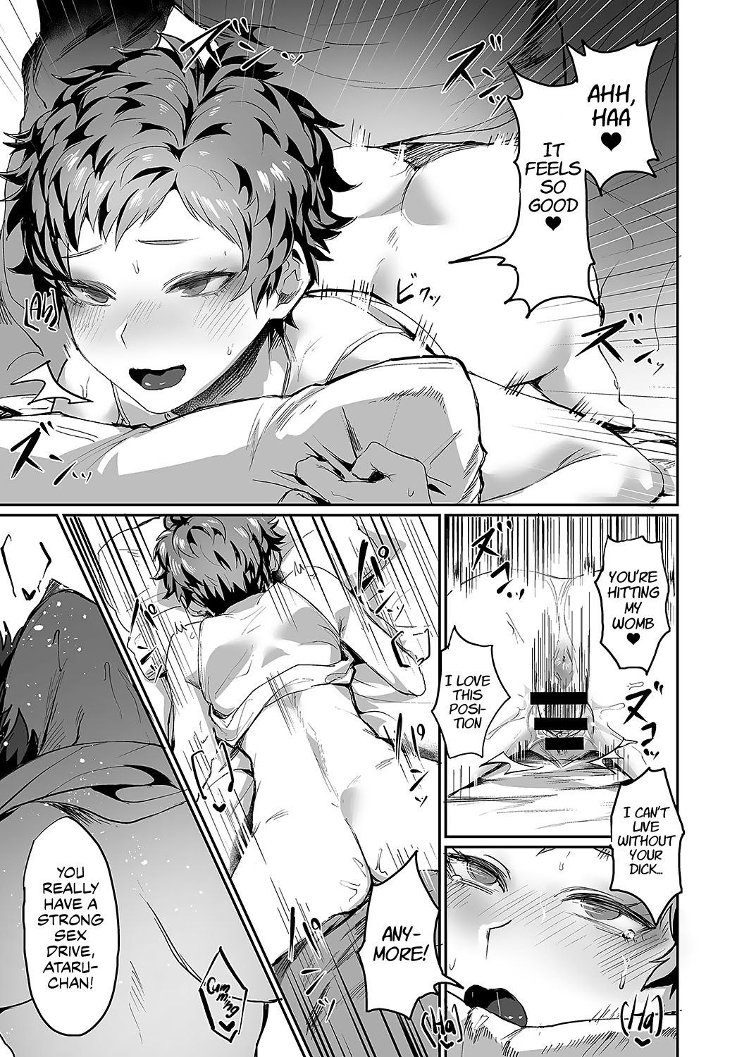 [Echigoya Takeru] Yuugeki Shoujo Ataru-chan | Guerrilla Girl Ataru-chan (COMIC Anthurium 2018-08) [English] [1F47B] [Digital] 17eme image