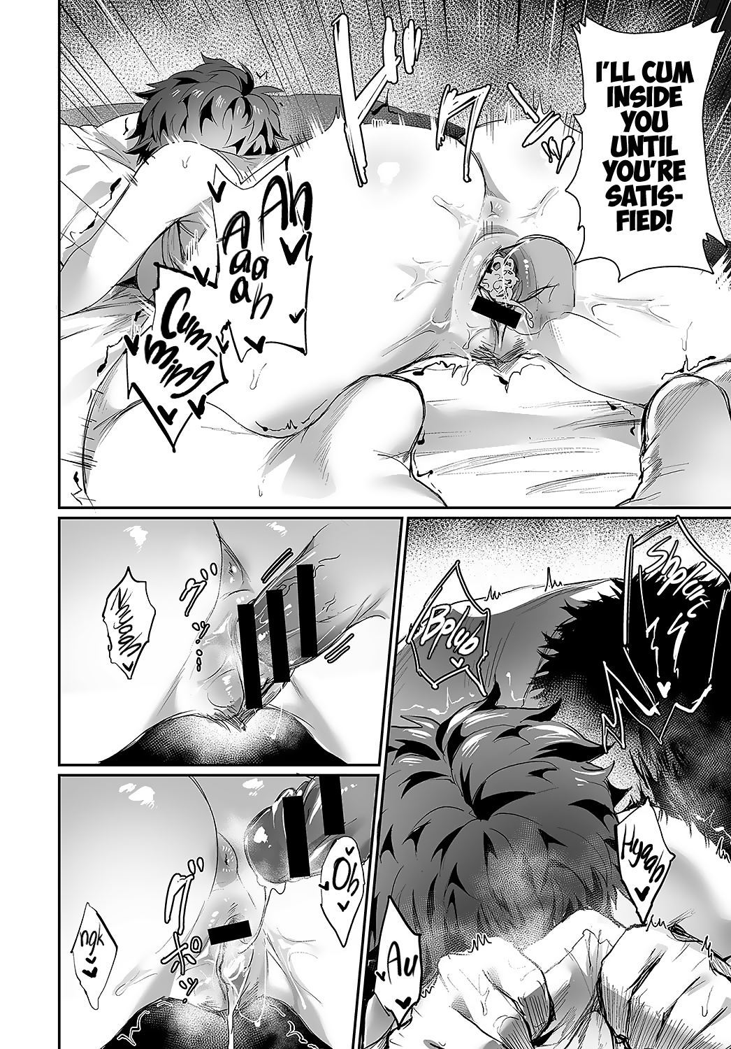 [Echigoya Takeru] Yuugeki Shoujo Ataru-chan | Guerrilla Girl Ataru-chan (COMIC Anthurium 2018-08) [English] [1F47B] [Digital] 18eme image