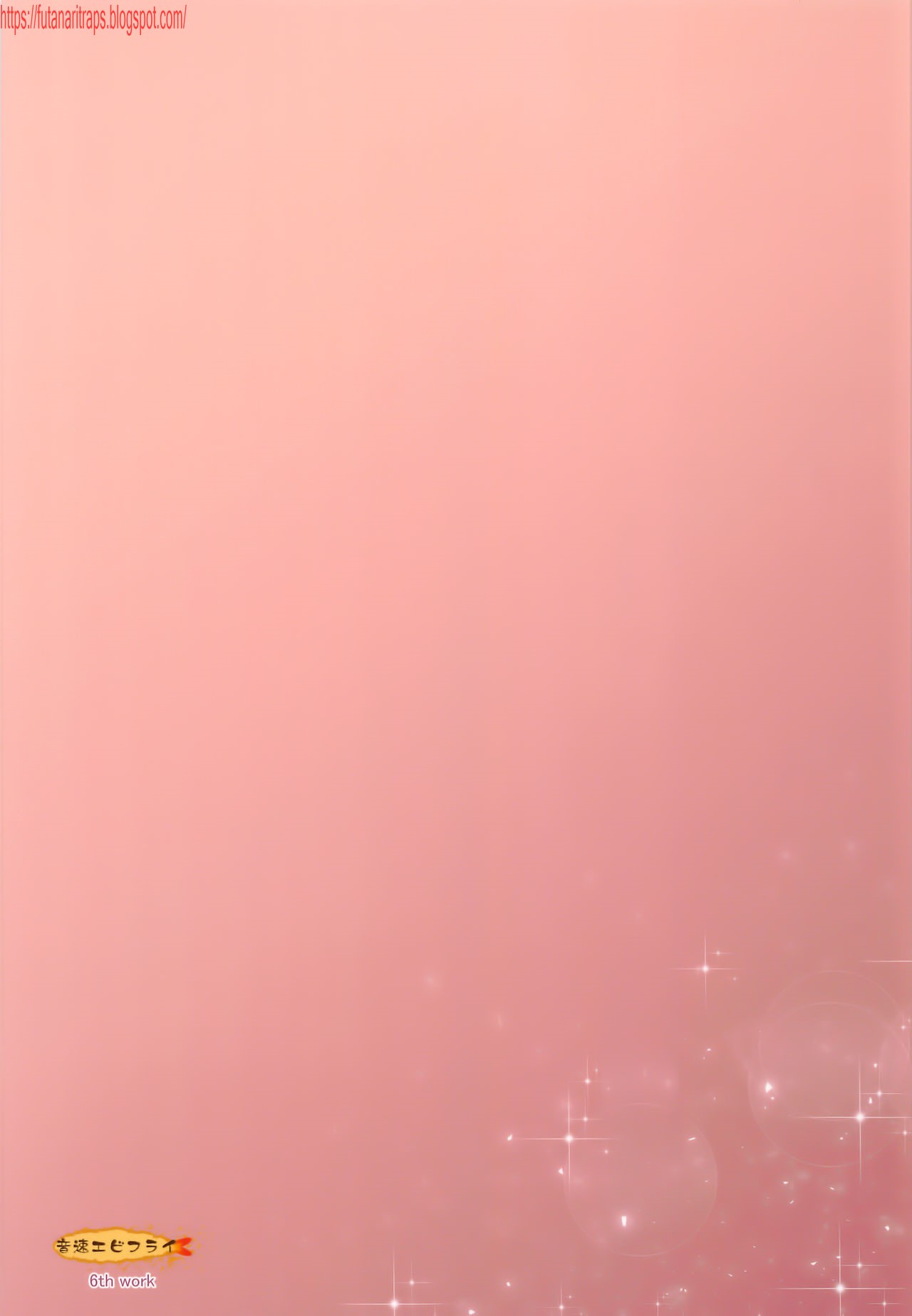 (C91) [Onsoku Ebifly (Lew)] Ijimerare Danshi [Spanish] [Bananare22] изображение № 30