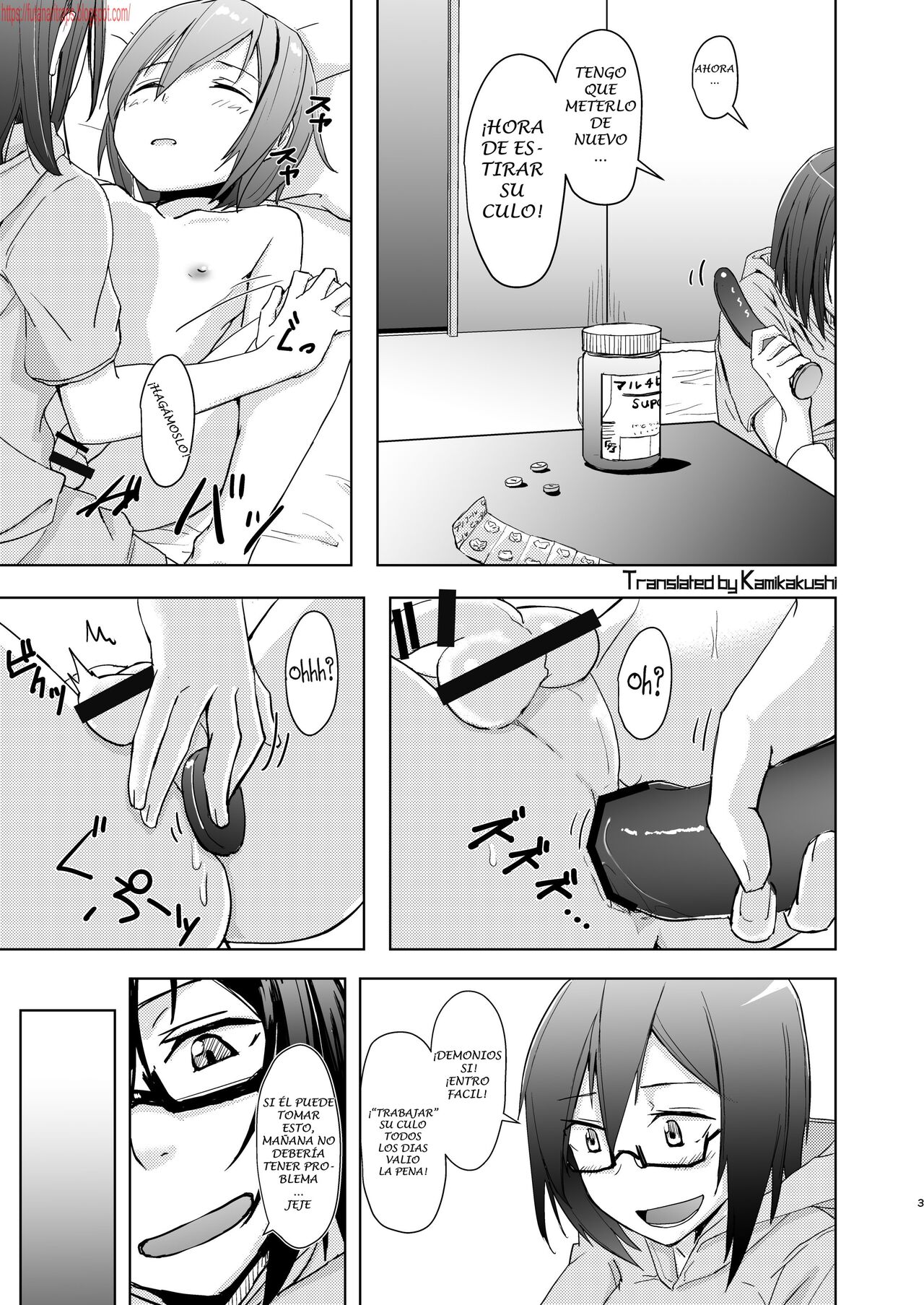 [Anegaoka Sanchoume (Okyuuri)] Shounen to Futanari to Shitto [Spanish] [Bananare22] [Digital] 画像番号 2