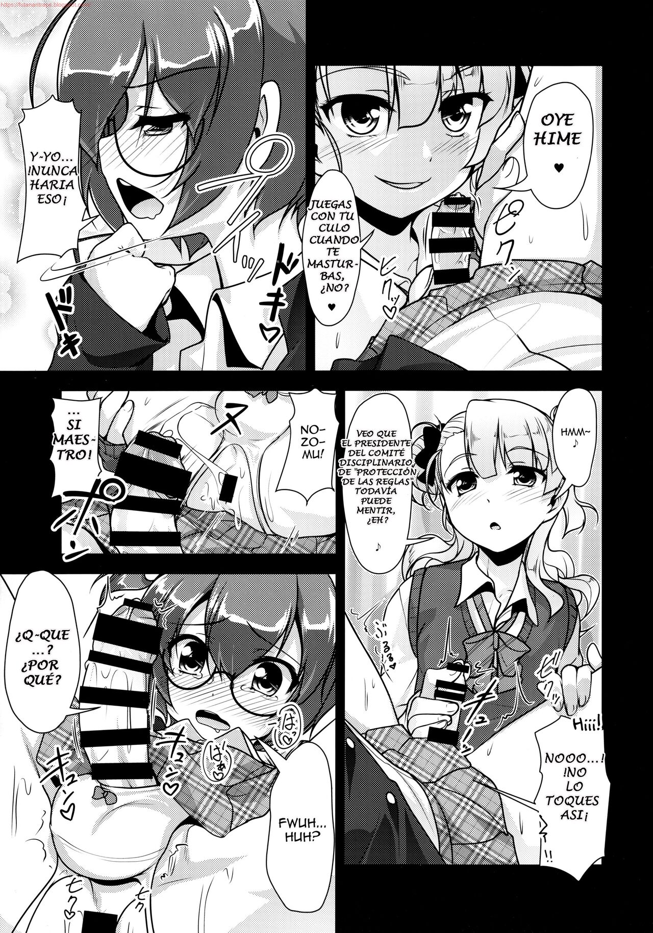 (C89) [High-Spirit (Aogiri Penta)] Hokenshitsu no JK-san 3 [Spanish] [Bananare22] image number 12