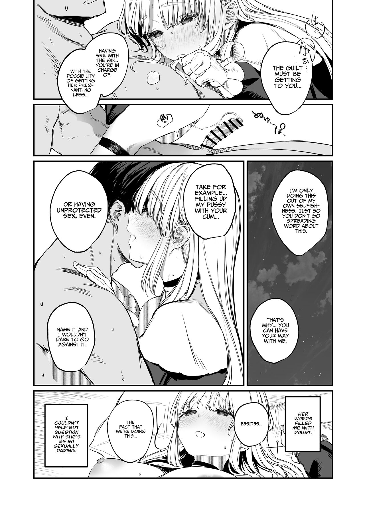 [Kawaraya-Koubou (Kawaraya)] Nande Vtuber Soap ni Cleaire-san ga!? | Why Would Claire be in Vtuber Soapland? (Sister Cleaire) [English] [Project Valvrein] [Digital] 이미지 번호 17