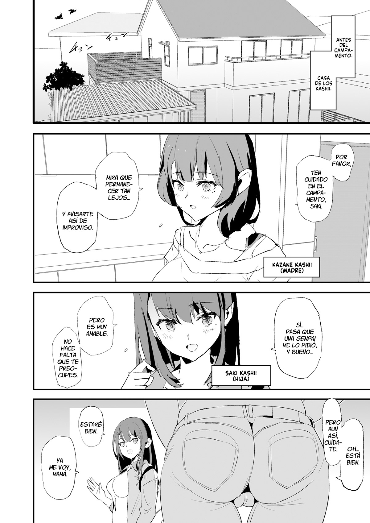 [Yami ni Ugomeku (Dokurosan)] Musume no Tsugi wa Mama Onaho - Onaho Gasshuku #2 [Spanish] [Decensored] [Digital] numero di immagine  3