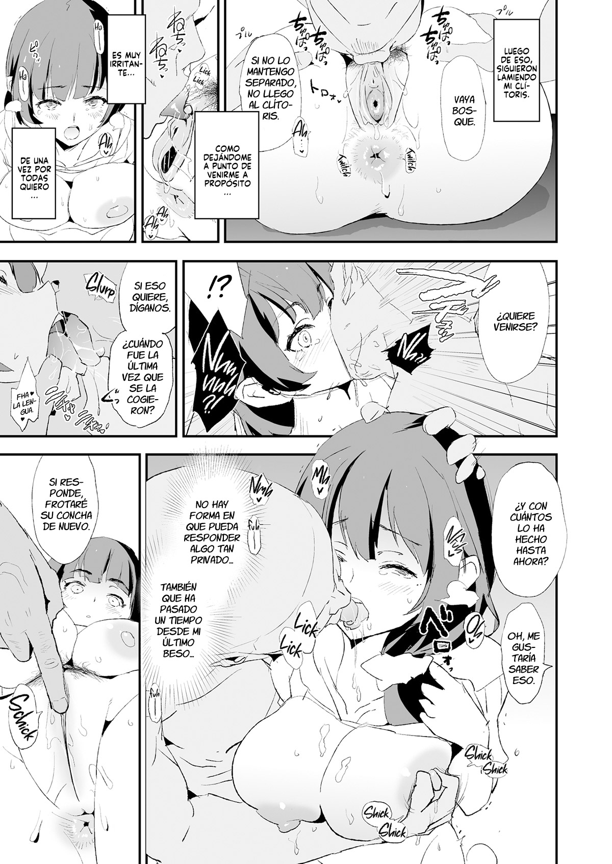 [Yami ni Ugomeku (Dokurosan)] Musume no Tsugi wa Mama Onaho - Onaho Gasshuku #2 [Spanish] [Decensored] [Digital] numero di immagine  16