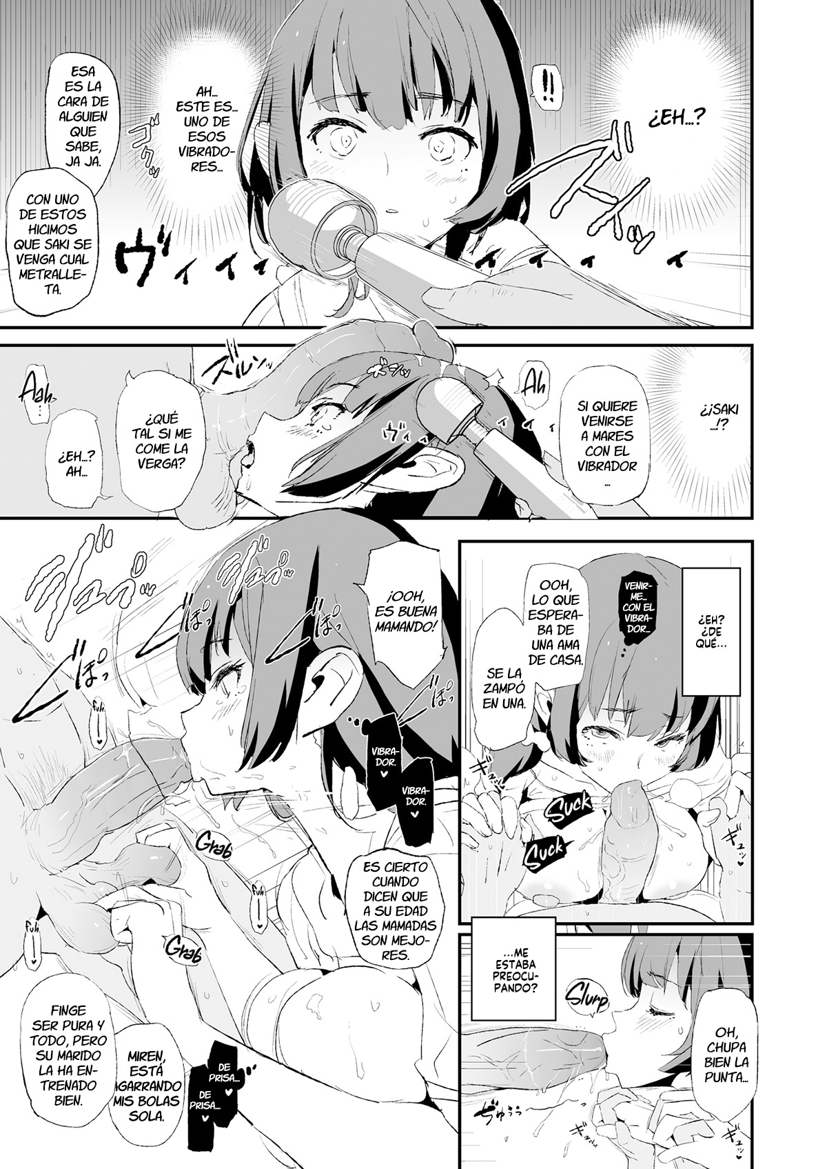 [Yami ni Ugomeku (Dokurosan)] Musume no Tsugi wa Mama Onaho - Onaho Gasshuku #2 [Spanish] [Decensored] [Digital] numero di immagine  18