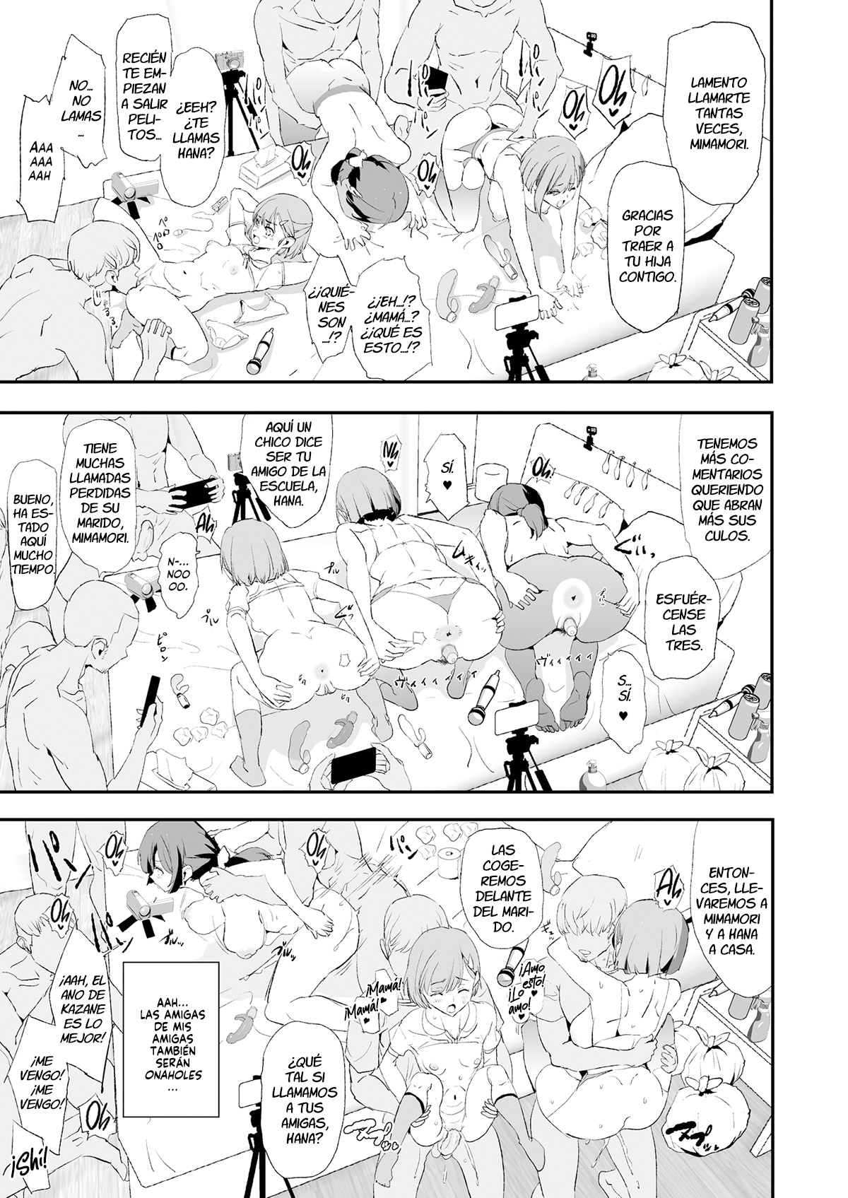 [Yami ni Ugomeku (Dokurosan)] Musume no Tsugi wa Mama Onaho - Onaho Gasshuku #2 [Spanish] [Decensored] [Digital] numero di immagine  44