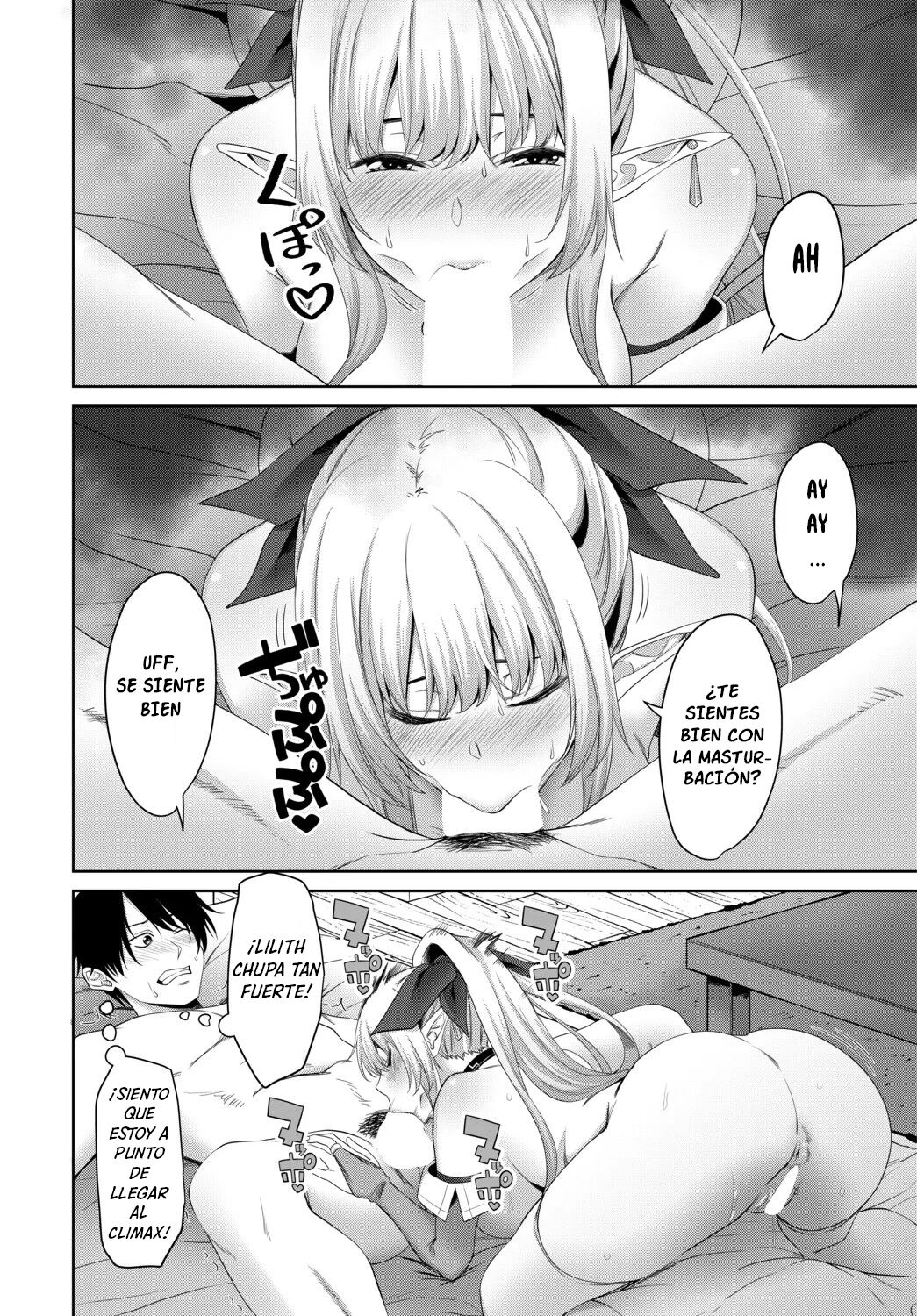 [Sakura Kanawo] Lover Slave [Spanish] [La Pasteleria de Kemonos] [Digital] изображение № 8