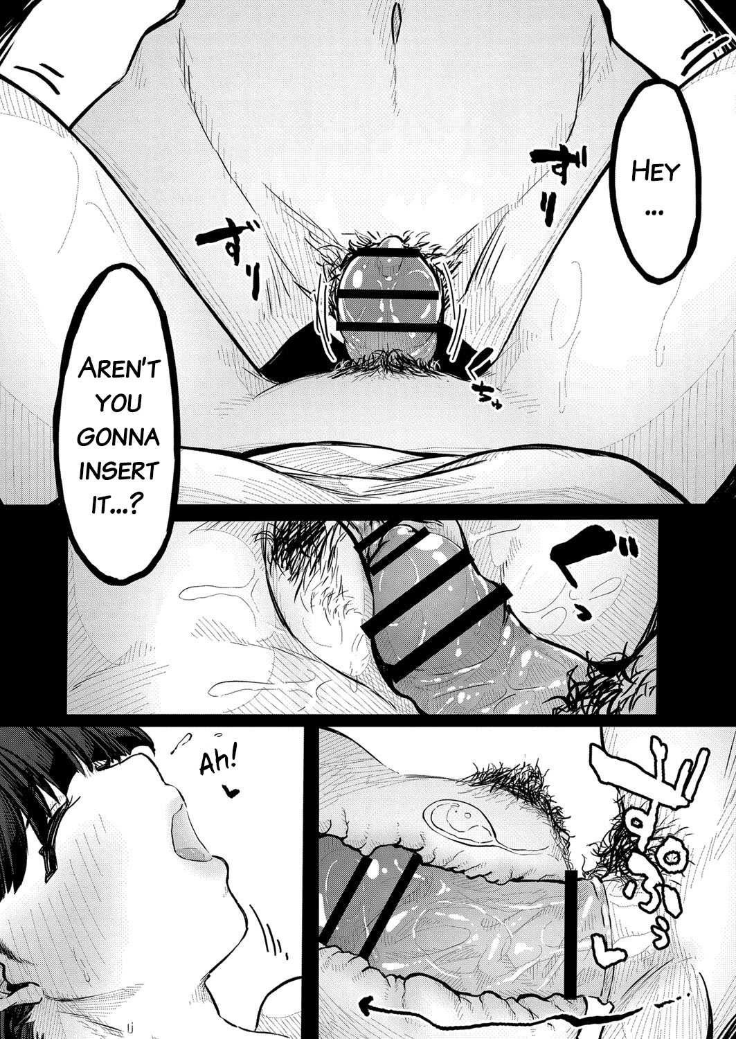[Tsukuha] Kidarui Ichinichi | A Lazy Day (COMIC Reboot Vol. 16) [English] [YxTL] [Digital] 图片编号 11