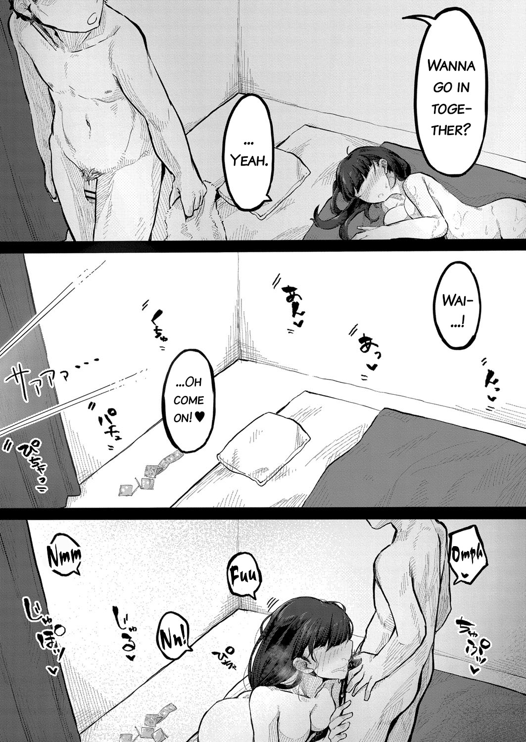 [Tsukuha] Kidarui Ichinichi | A Lazy Day (COMIC Reboot Vol. 16) [English] [YxTL] [Digital] 图片编号 15