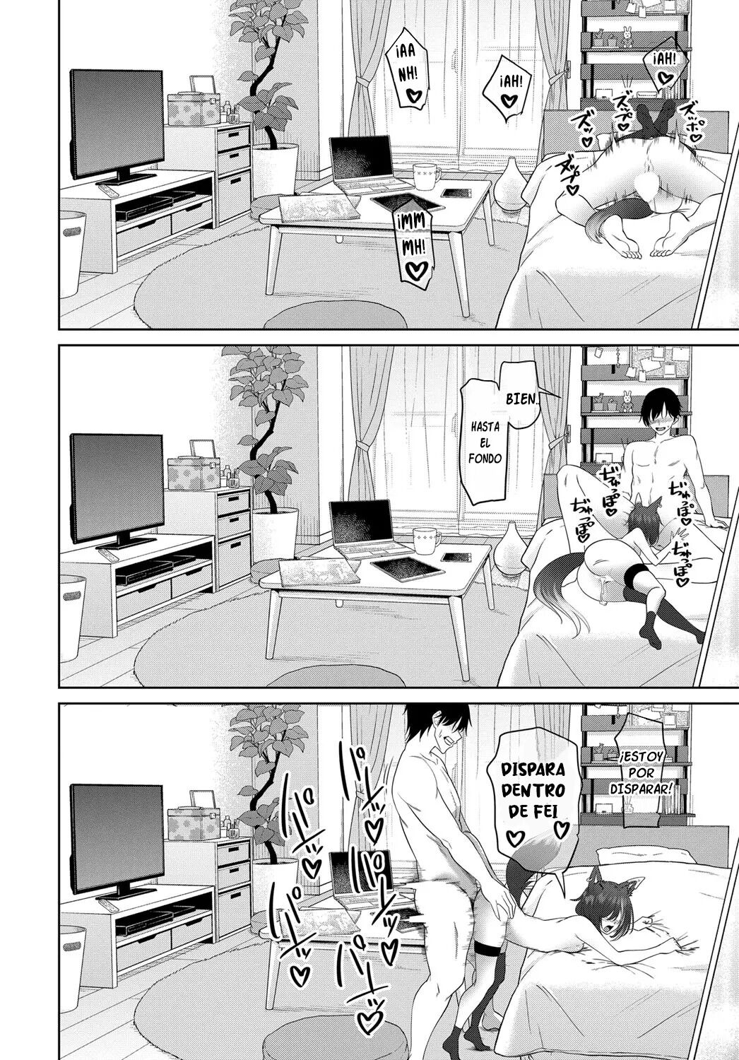 [Sakura Kanawo] Lover Slave 2 [Spanish] [La Pasteleria de Kemonos] [Digital] numero di immagine  18