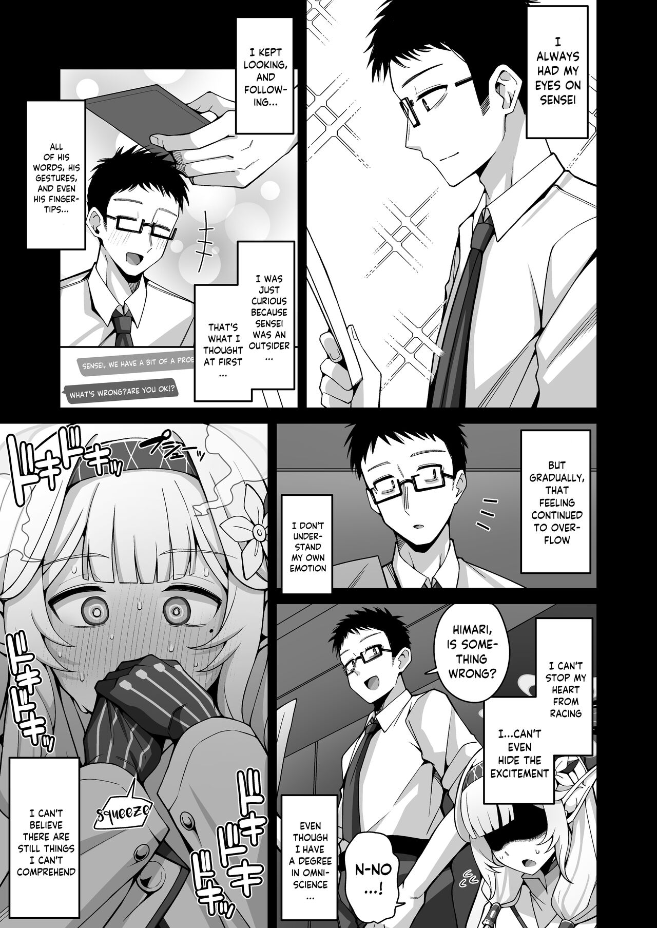 [Gaikotsu no Spare Rib (Kurohagane)] Zenchi, Arui wa Zen Oroka. | Omniscience, or perhaps inscience. (Blue Archive) [English] [Digital] image number 6