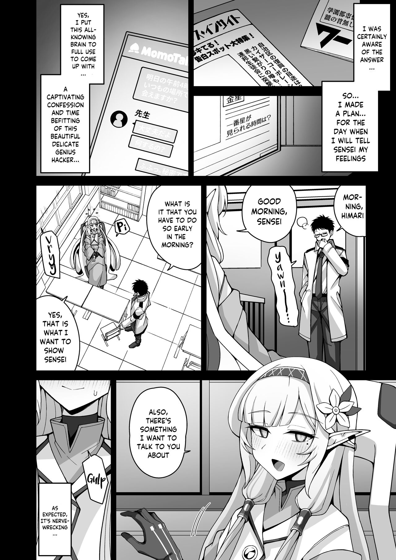 [Gaikotsu no Spare Rib (Kurohagane)] Zenchi, Arui wa Zen Oroka. | Omniscience, or perhaps inscience. (Blue Archive) [English] [Digital] image number 7