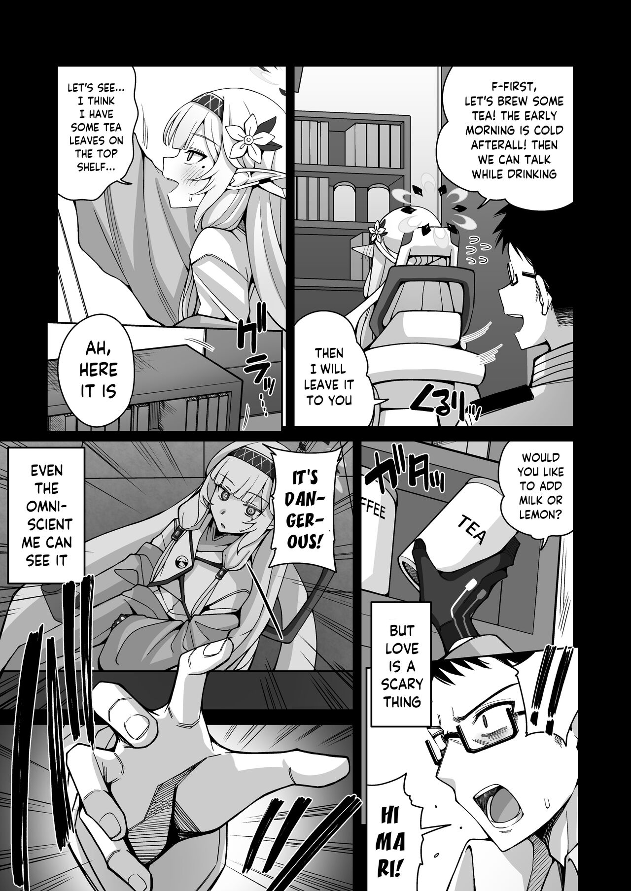 [Gaikotsu no Spare Rib (Kurohagane)] Zenchi, Arui wa Zen Oroka. | Omniscience, or perhaps inscience. (Blue Archive) [English] [Digital] image number 8