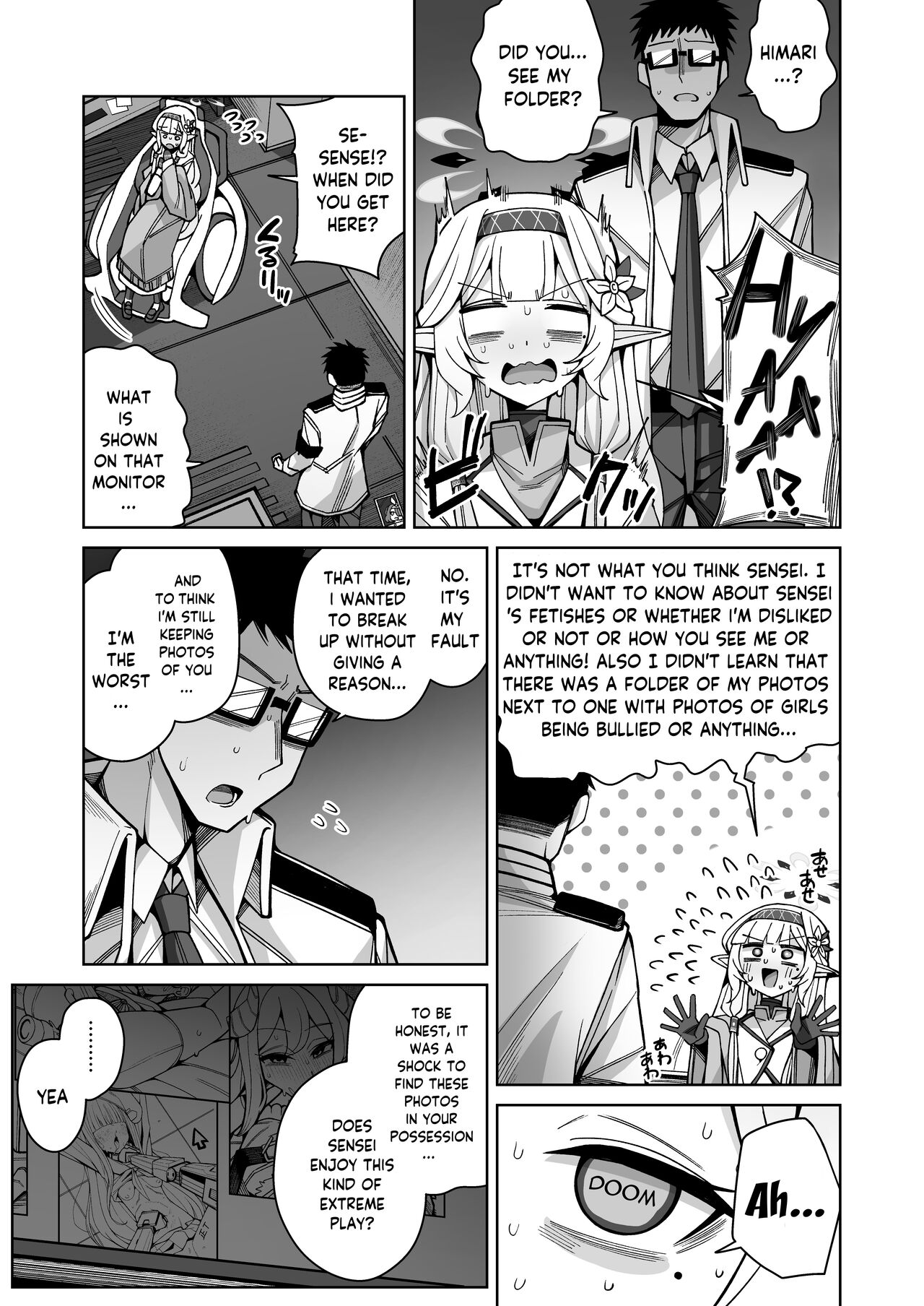 [Gaikotsu no Spare Rib (Kurohagane)] Zenchi, Arui wa Zen Oroka. | Omniscience, or perhaps inscience. (Blue Archive) [English] [Digital] image number 20