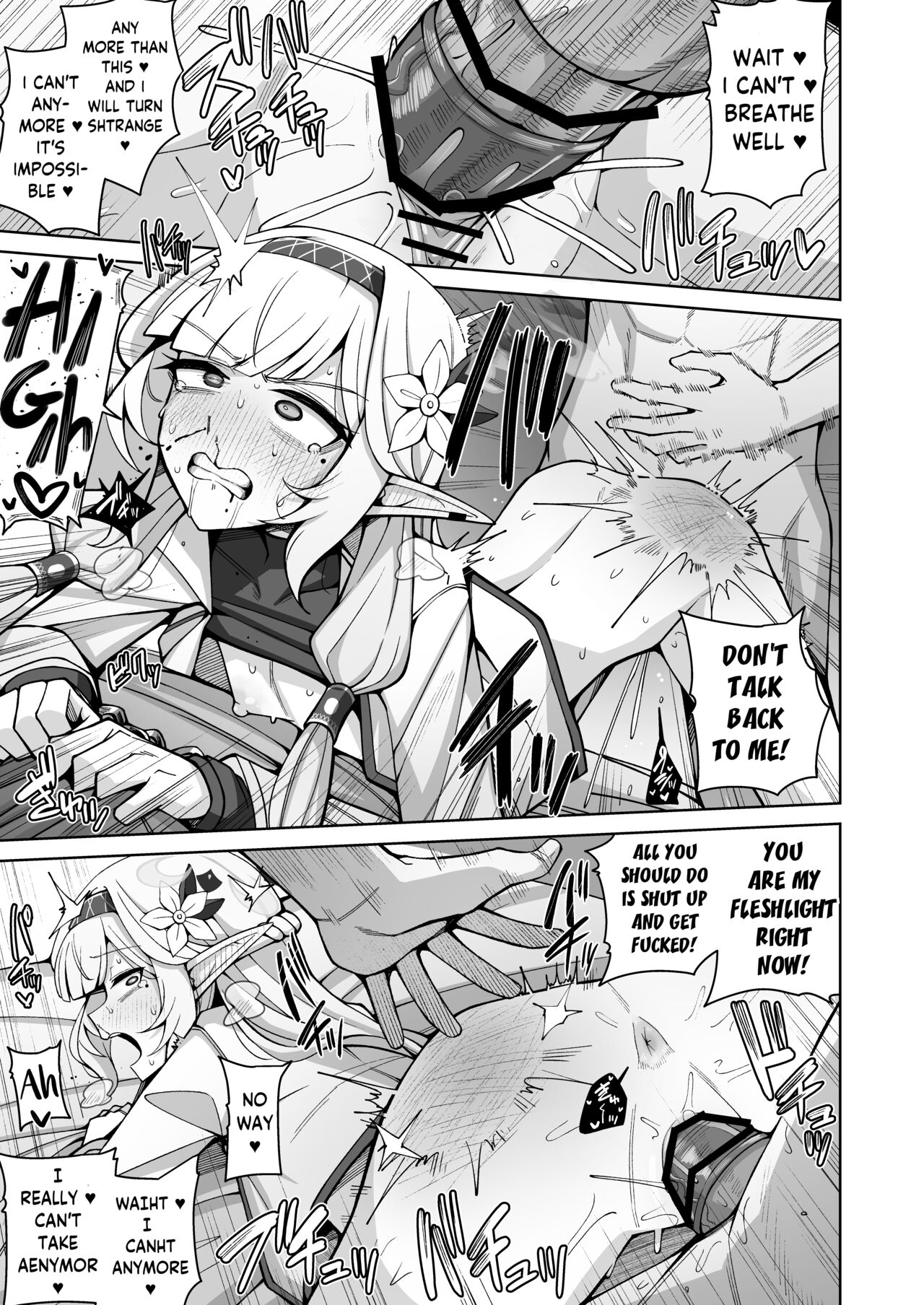 [Gaikotsu no Spare Rib (Kurohagane)] Zenchi, Arui wa Zen Oroka. | Omniscience, or perhaps inscience. (Blue Archive) [English] [Digital] image number 41