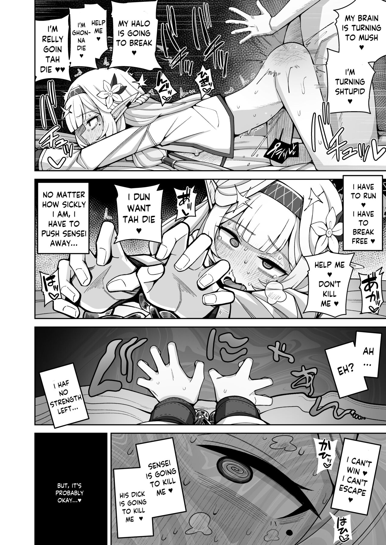 [Gaikotsu no Spare Rib (Kurohagane)] Zenchi, Arui wa Zen Oroka. | Omniscience, or perhaps inscience. (Blue Archive) [English] [Digital] image number 42