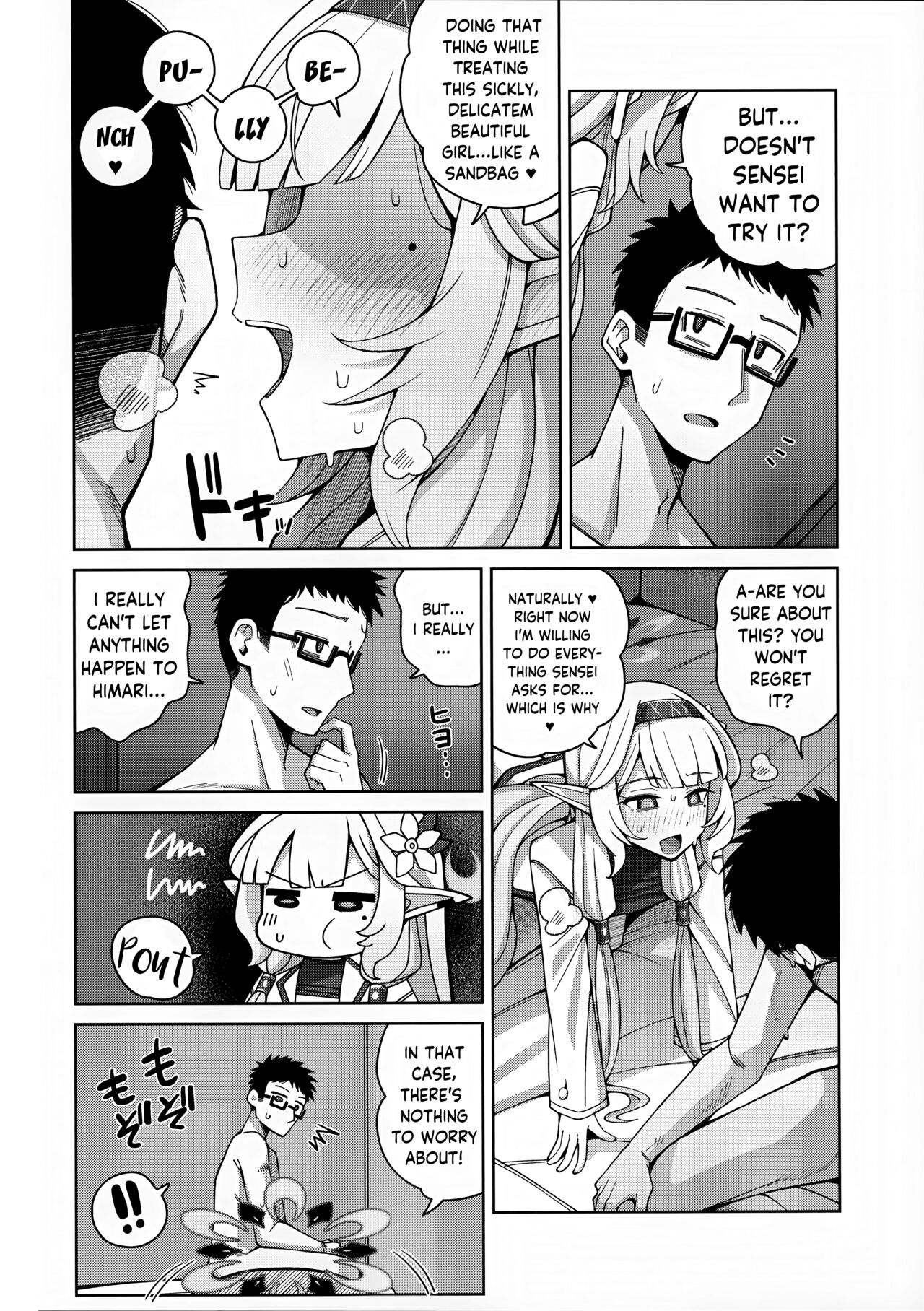 [Gaikotsu no Spare Rib (Kurohagane)] Zenchi, Arui wa Zen Oroka. | Omniscience, or perhaps inscience. (Blue Archive) [English] [Digital] image number 48