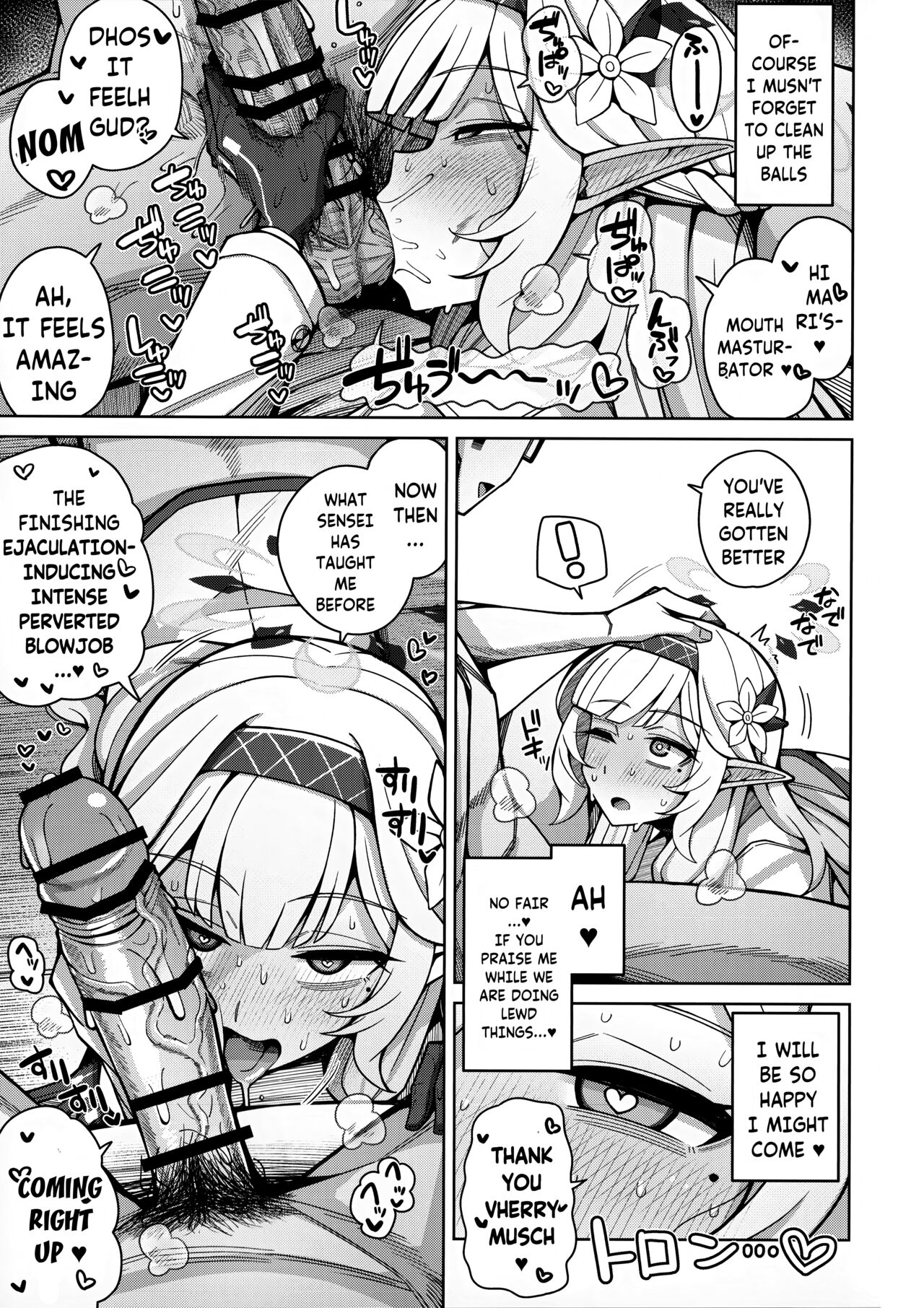 [Gaikotsu no Spare Rib (Kurohagane)] Zenchi, Arui wa Zen Oroka. | Omniscience, or perhaps inscience. (Blue Archive) [English] [Digital] image number 61