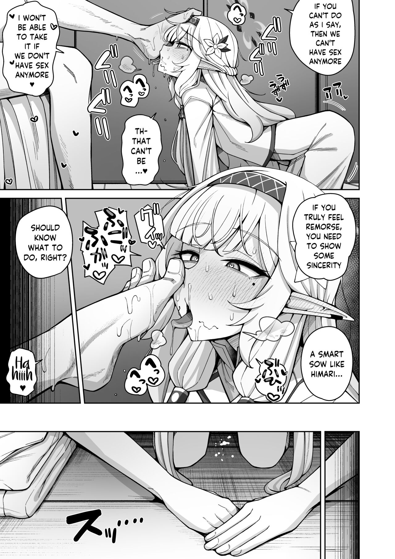 [Gaikotsu no Spare Rib (Kurohagane)] Zenchi, Arui wa Zen Oroka. | Omniscience, or perhaps inscience. (Blue Archive) [English] [Digital] image number 65