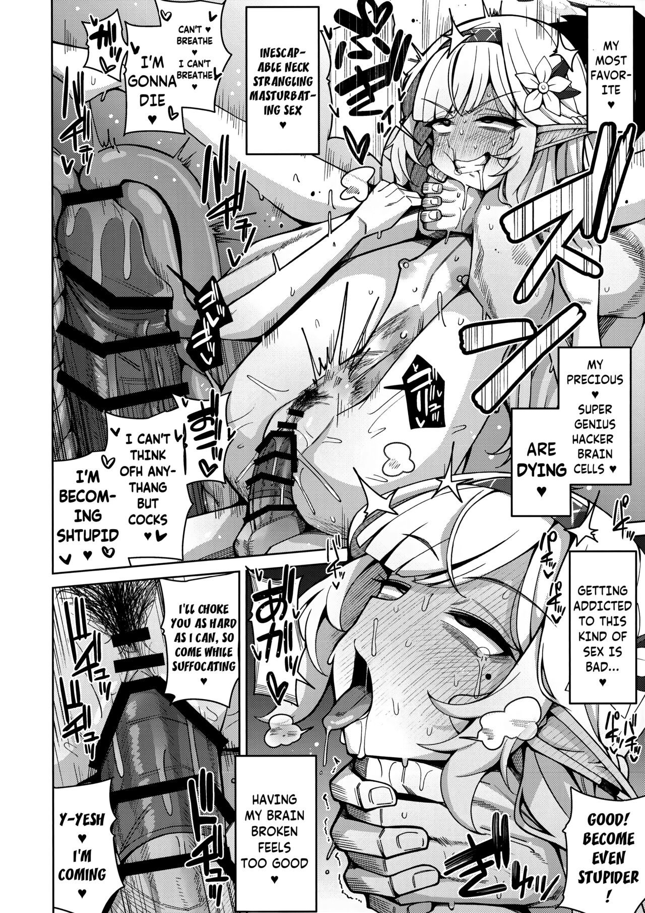 [Gaikotsu no Spare Rib (Kurohagane)] Zenchi, Arui wa Zen Oroka. | Omniscience, or perhaps inscience. (Blue Archive) [English] [Digital] image number 78