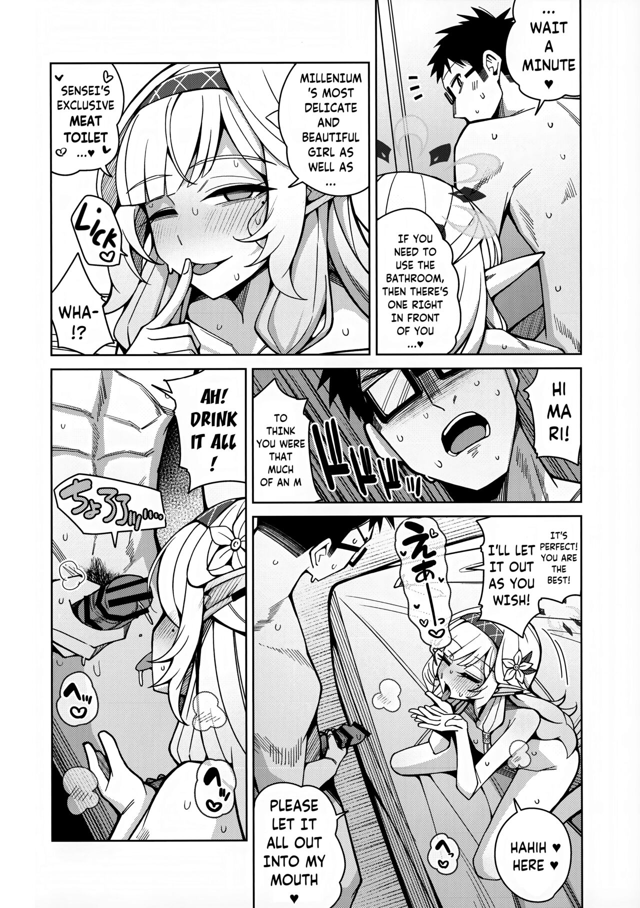 [Gaikotsu no Spare Rib (Kurohagane)] Zenchi, Arui wa Zen Oroka. | Omniscience, or perhaps inscience. (Blue Archive) [English] [Digital] image number 82